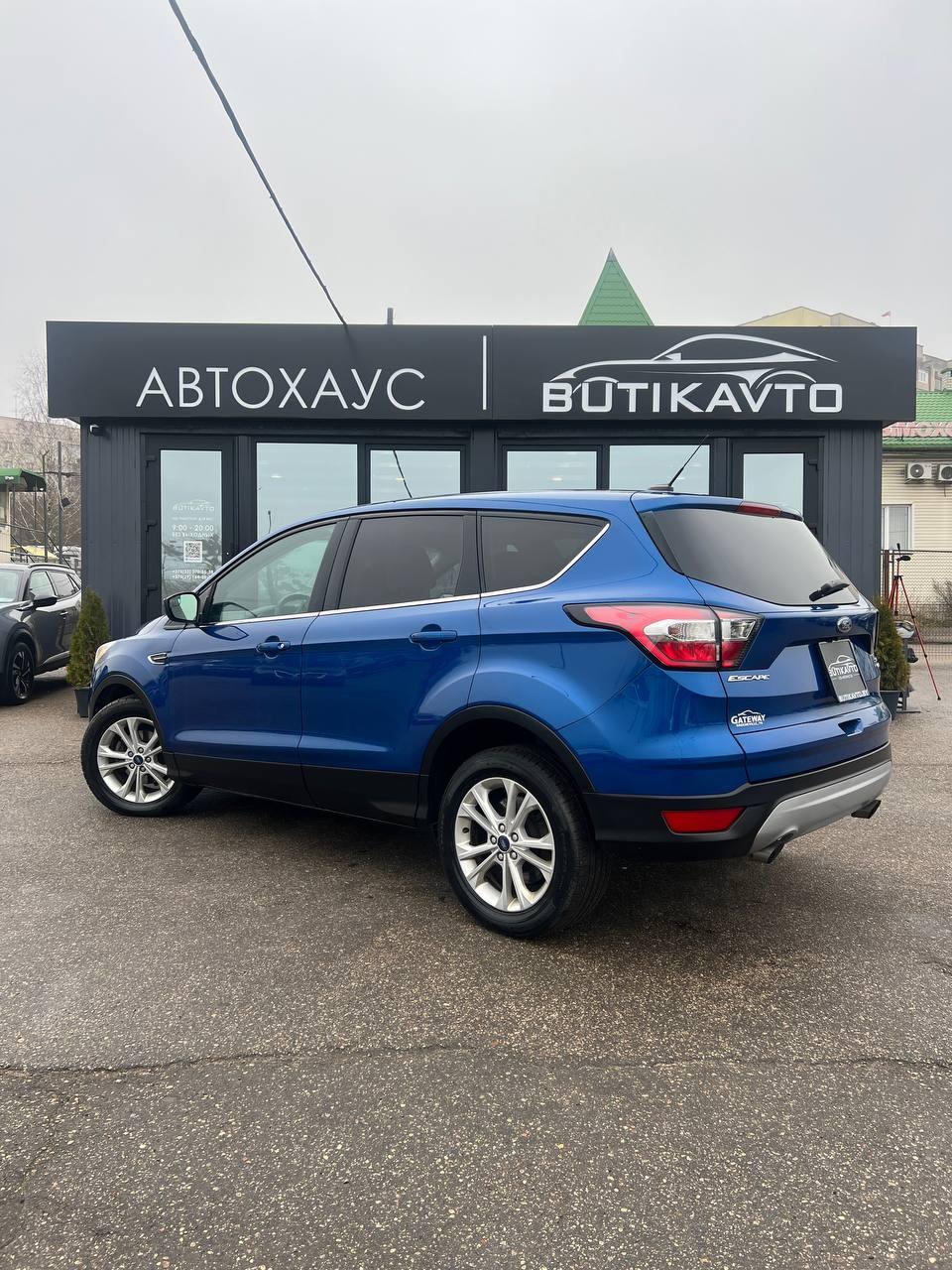 Ford Escape III · Рестайлинг , 2017 г., автомат, бензин - фото 5