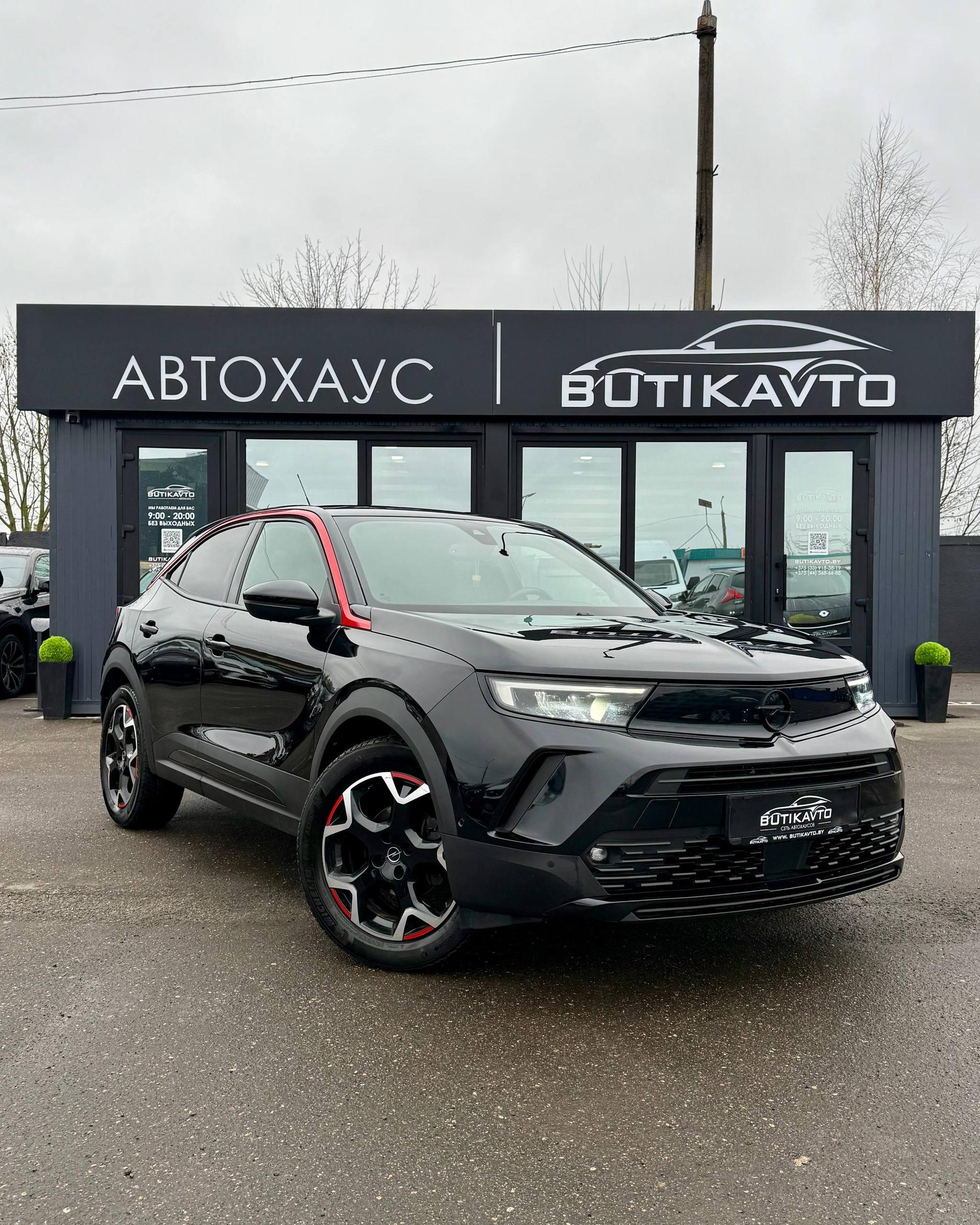 Opel Mokka II , 2021 г., механика, бензин