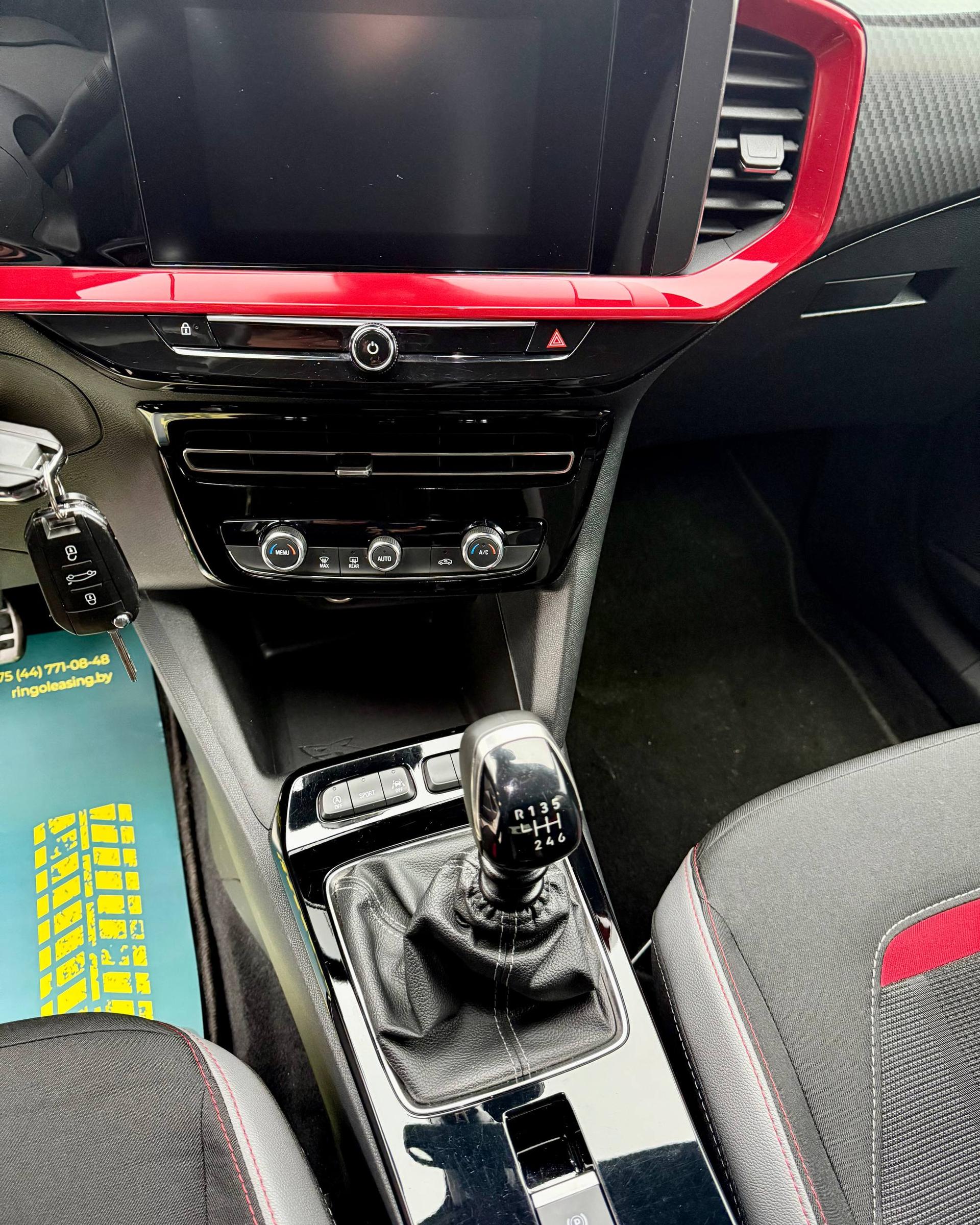 Opel Mokka II , 2021 г., механика, бензин - фото 12