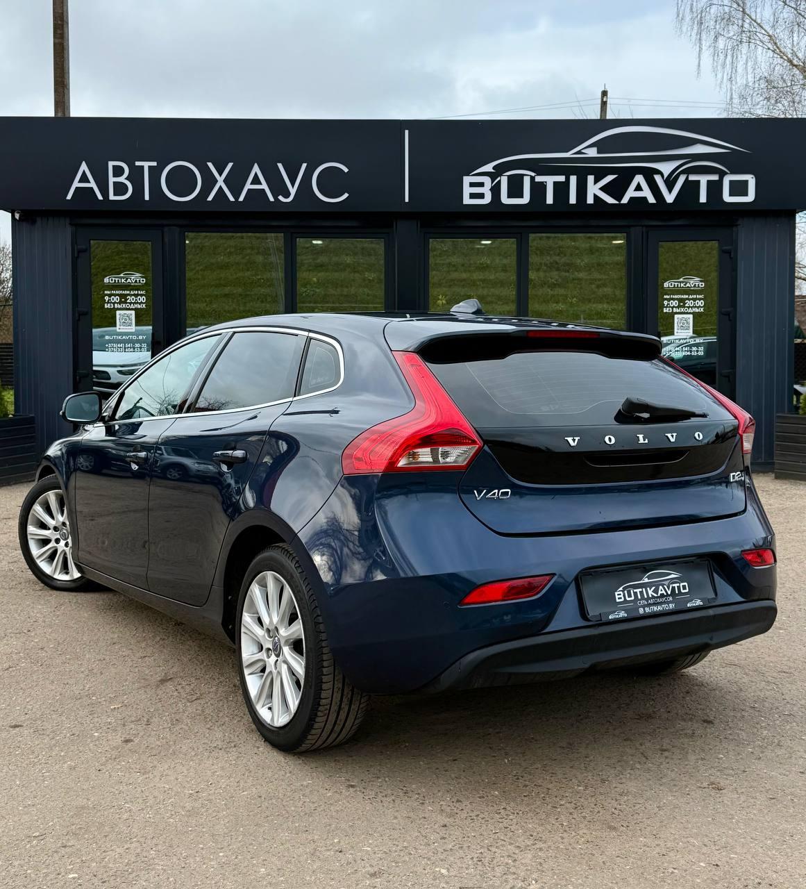 Volvo V40 II , 2013 г., механика, дизель - фото 5