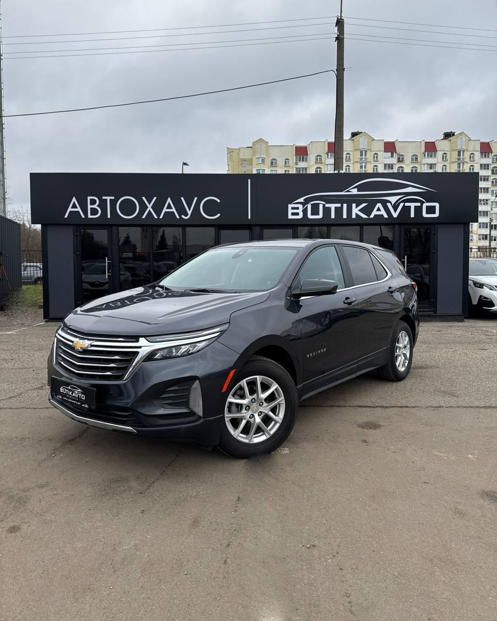 Chevrolet Equinox III · Рестайлинг , 2022 г., автомат, бензин - фото 3