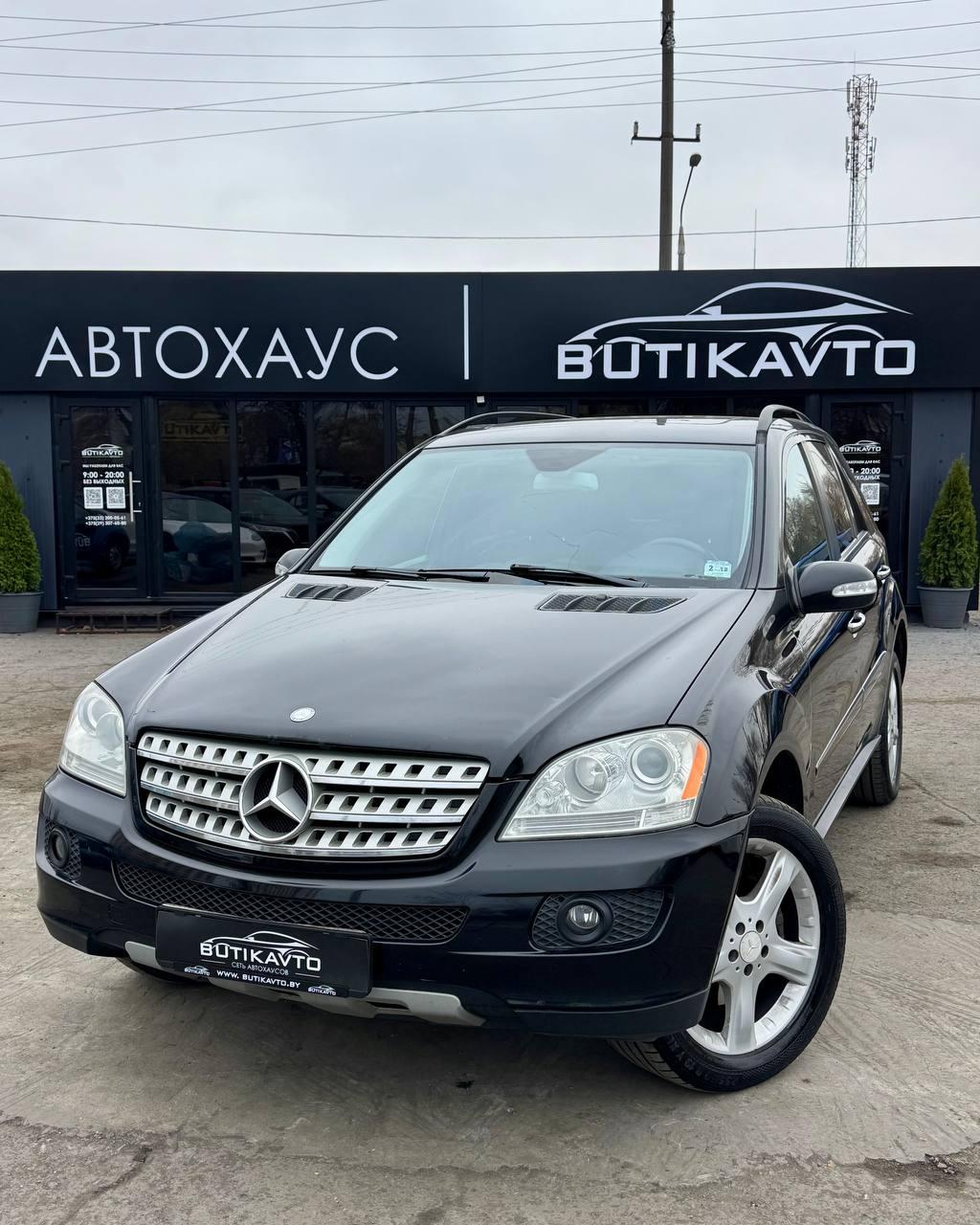 Mercedes-Benz M-Класс W164 , 2008 г., автомат, бензин - фото 3