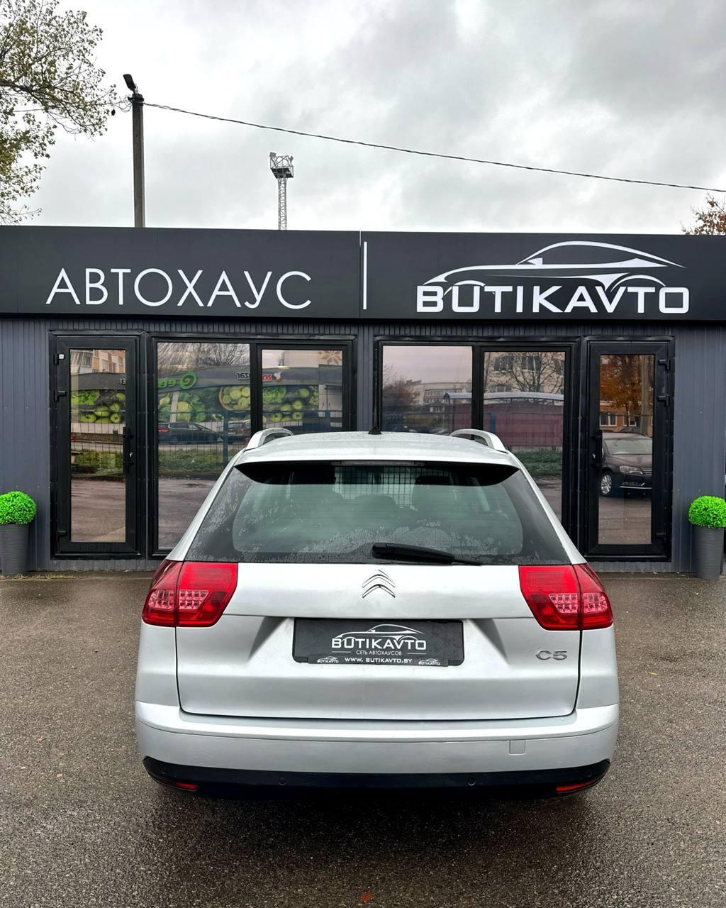 Citroen C5 II , 2010 г., механика, дизель - фото 5