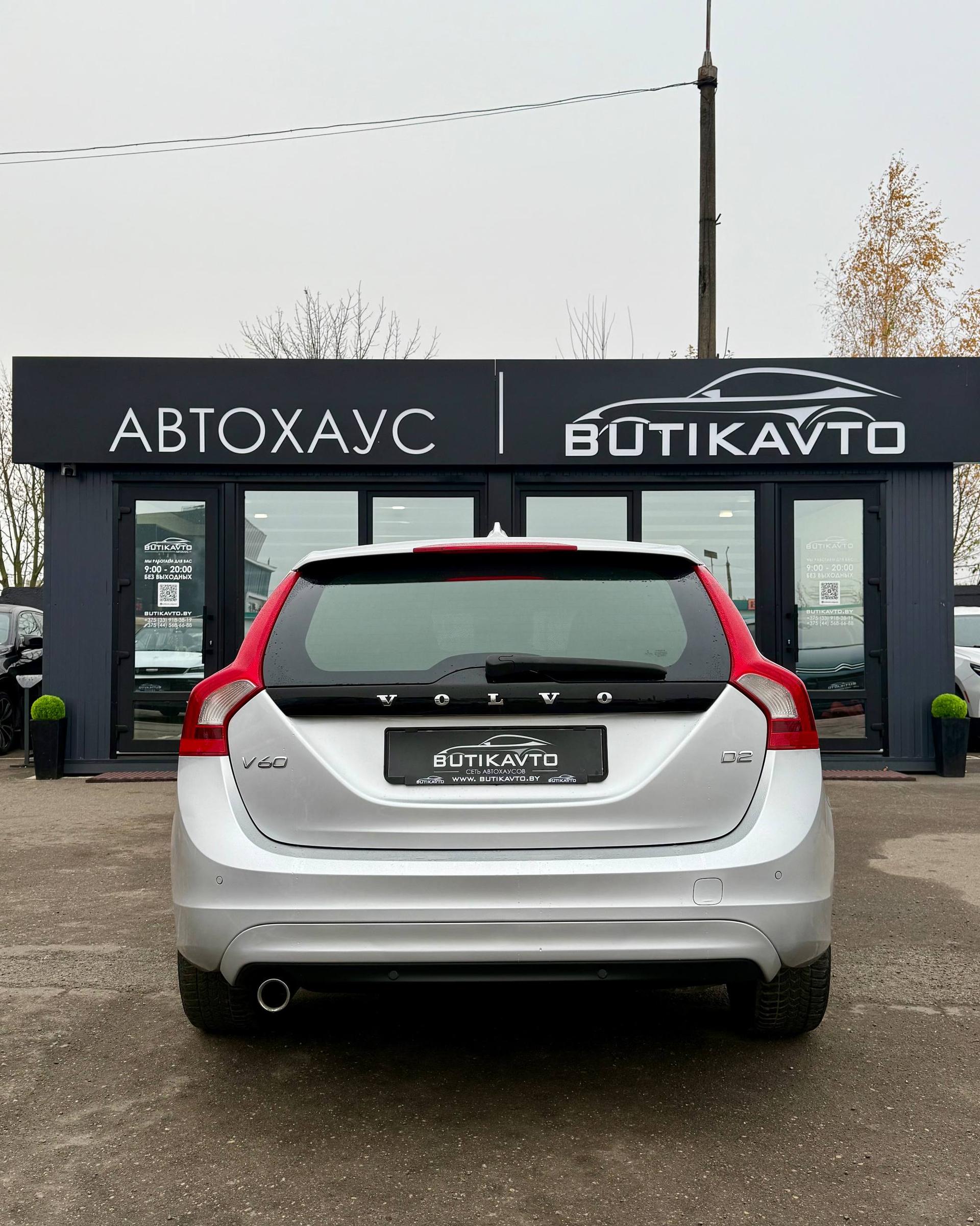 Volvo V60 I · Рестайлинг , 2013 г., механика, дизель - фото 6