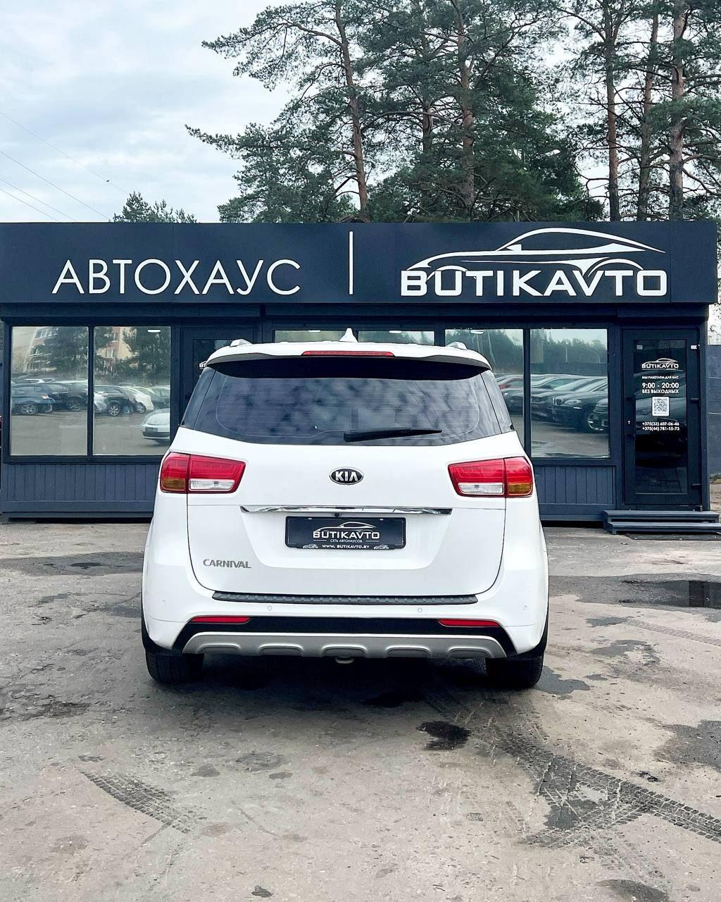Kia Carnival III , 2017 г., автомат, дизель - фото 5