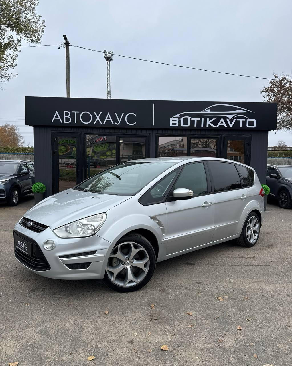 Ford S-MAX I · Рестайлинг , 2012 г., механика, дизель  - фото 3