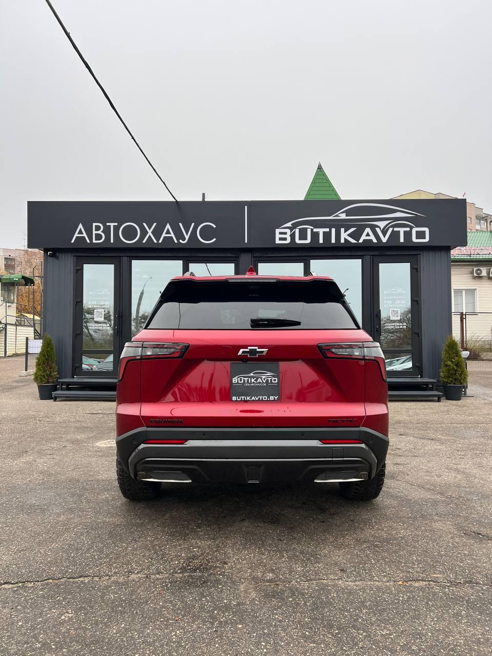 Chevrolet Equinox IV , 2025 г., вариатор, бензин - фото 6