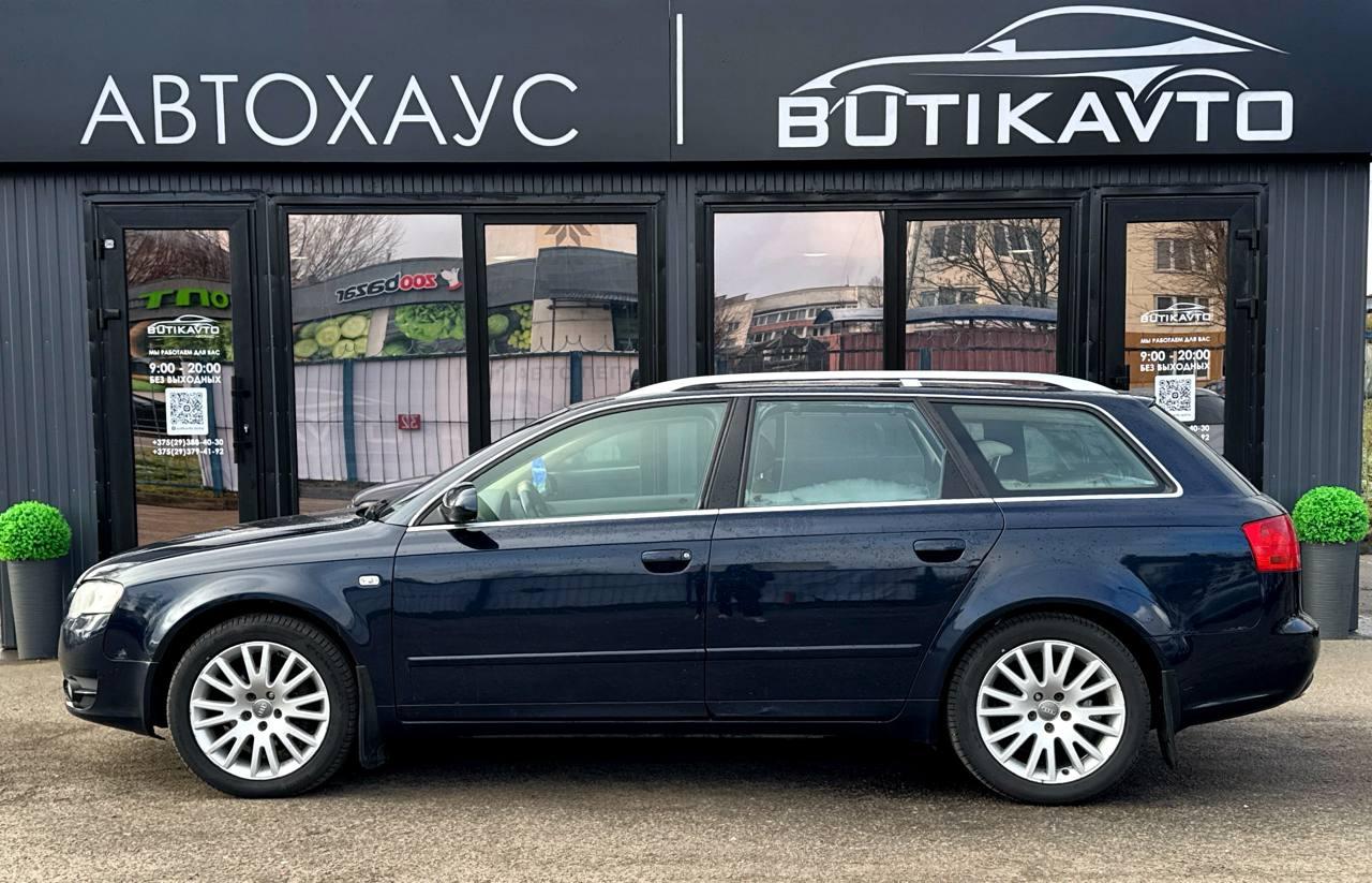 Audi A4 B7 , 2006 г., механика, дизель - фото 8