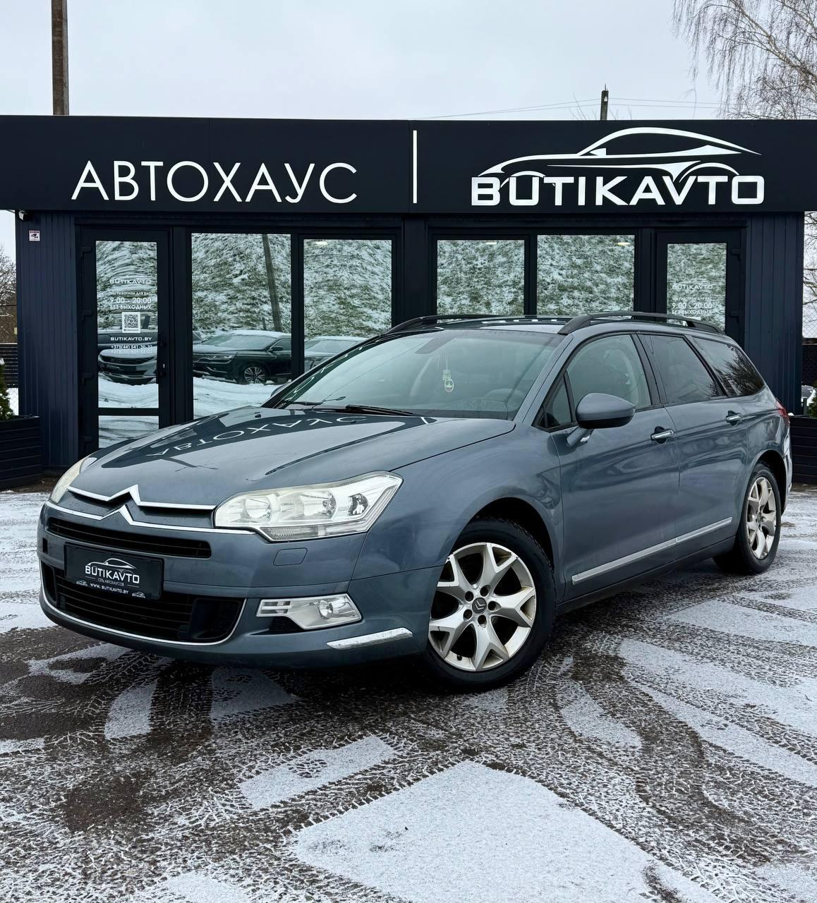 Citroen C5 II , 2009 г., механика, бензин - фото 3