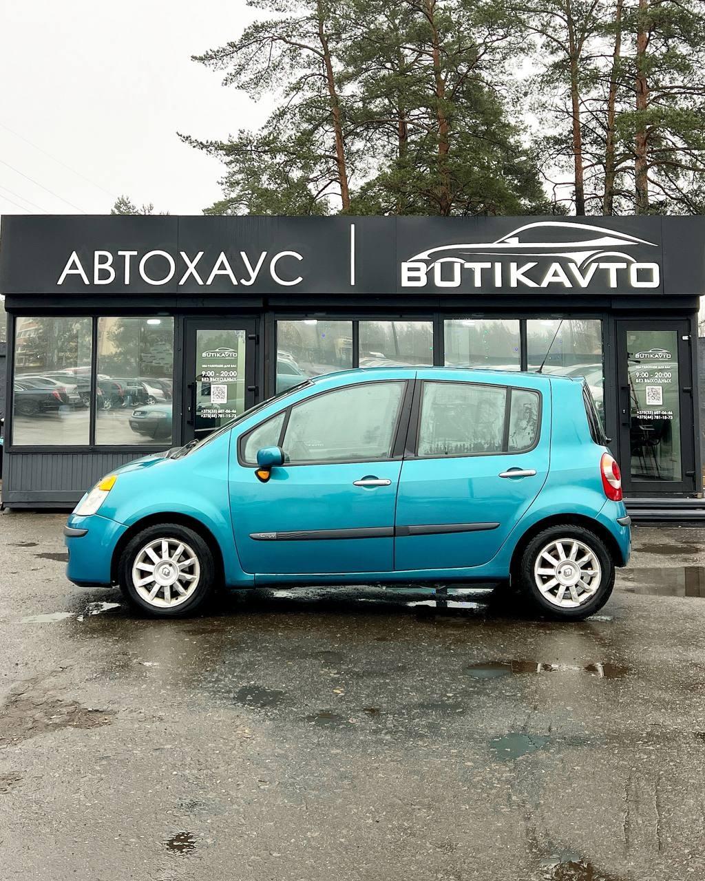 Renault Modus I , 2004 г., механика, бензин - фото 14