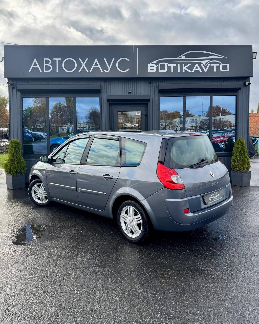 Renault Grand Scenic II · Рестайлинг , 2008 г., механика, дизель - фото 5