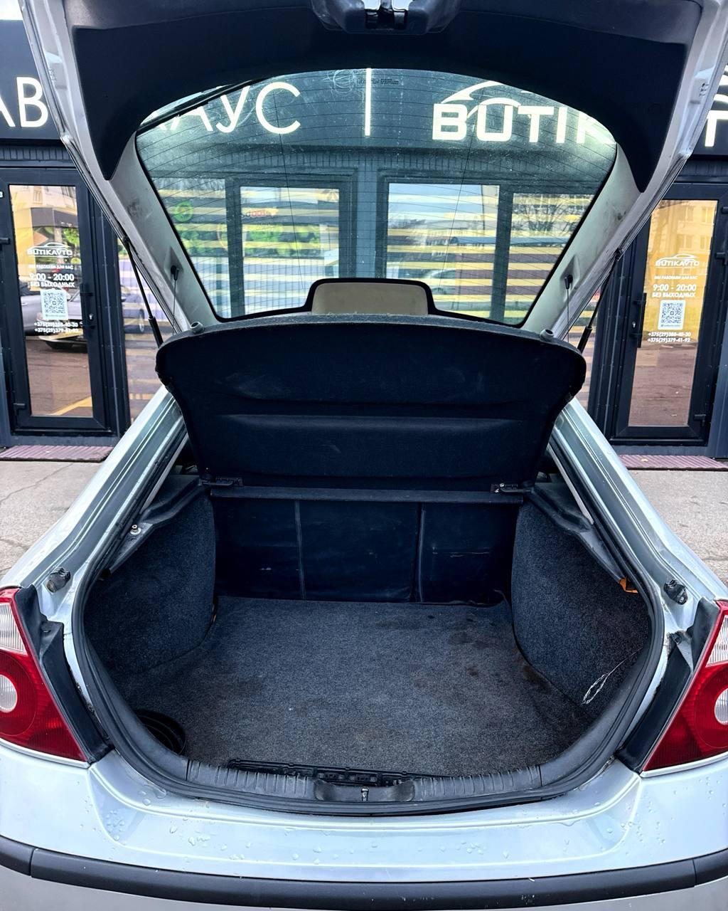 Ford Mondeo III · Рестайлинг , 2005 г., механика, бензин - фото 10