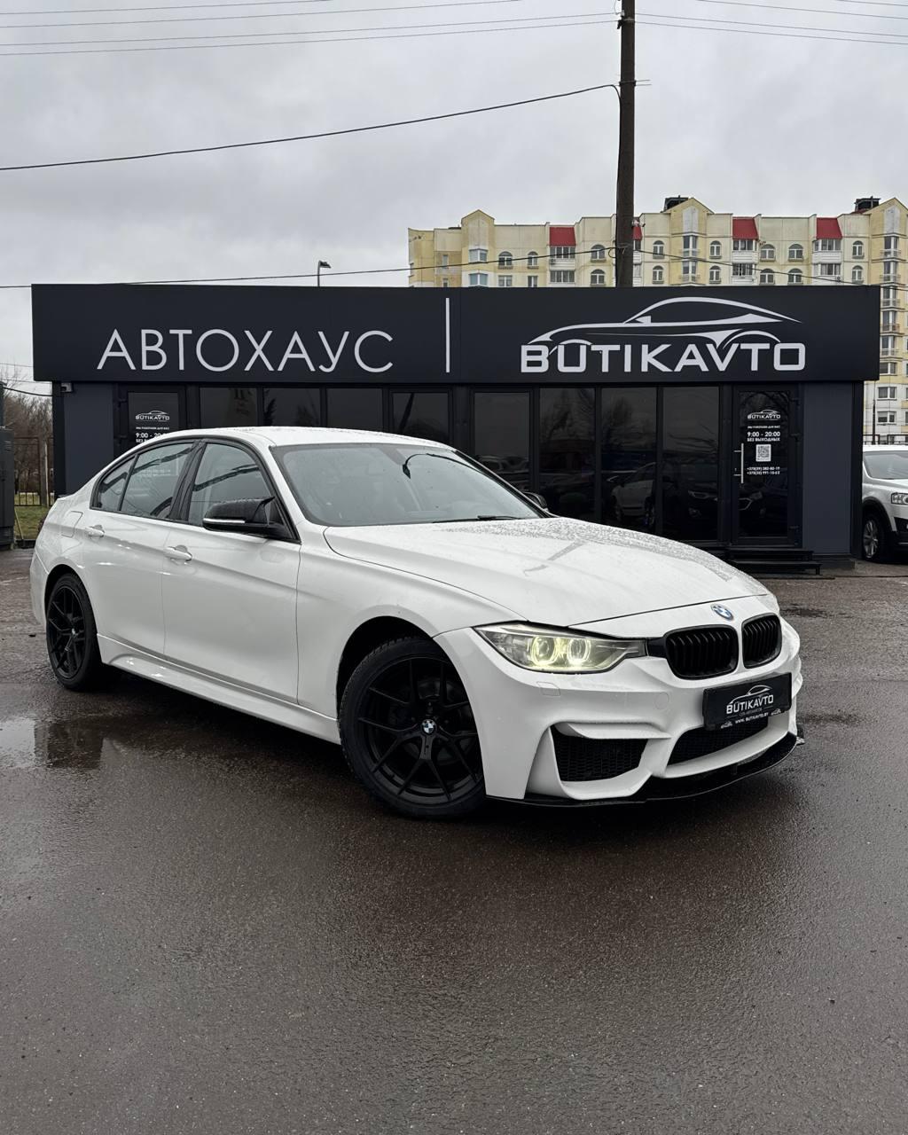 BMW 3 серия F30 F31 , 2012 г., автомат, дизель