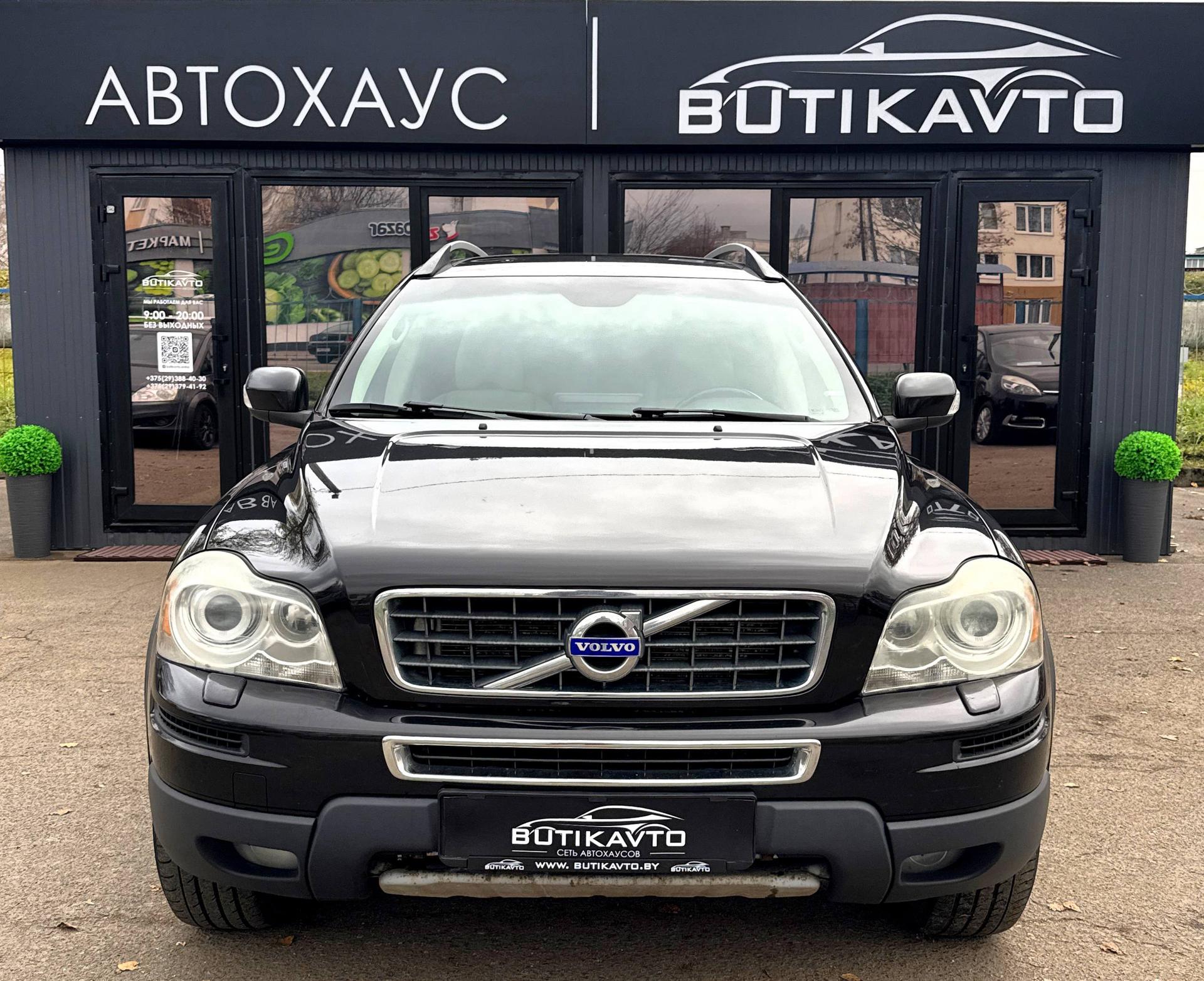 Volvo XC90 I · Рестайлинг , 2011 г., автомат, бензин - фото 2