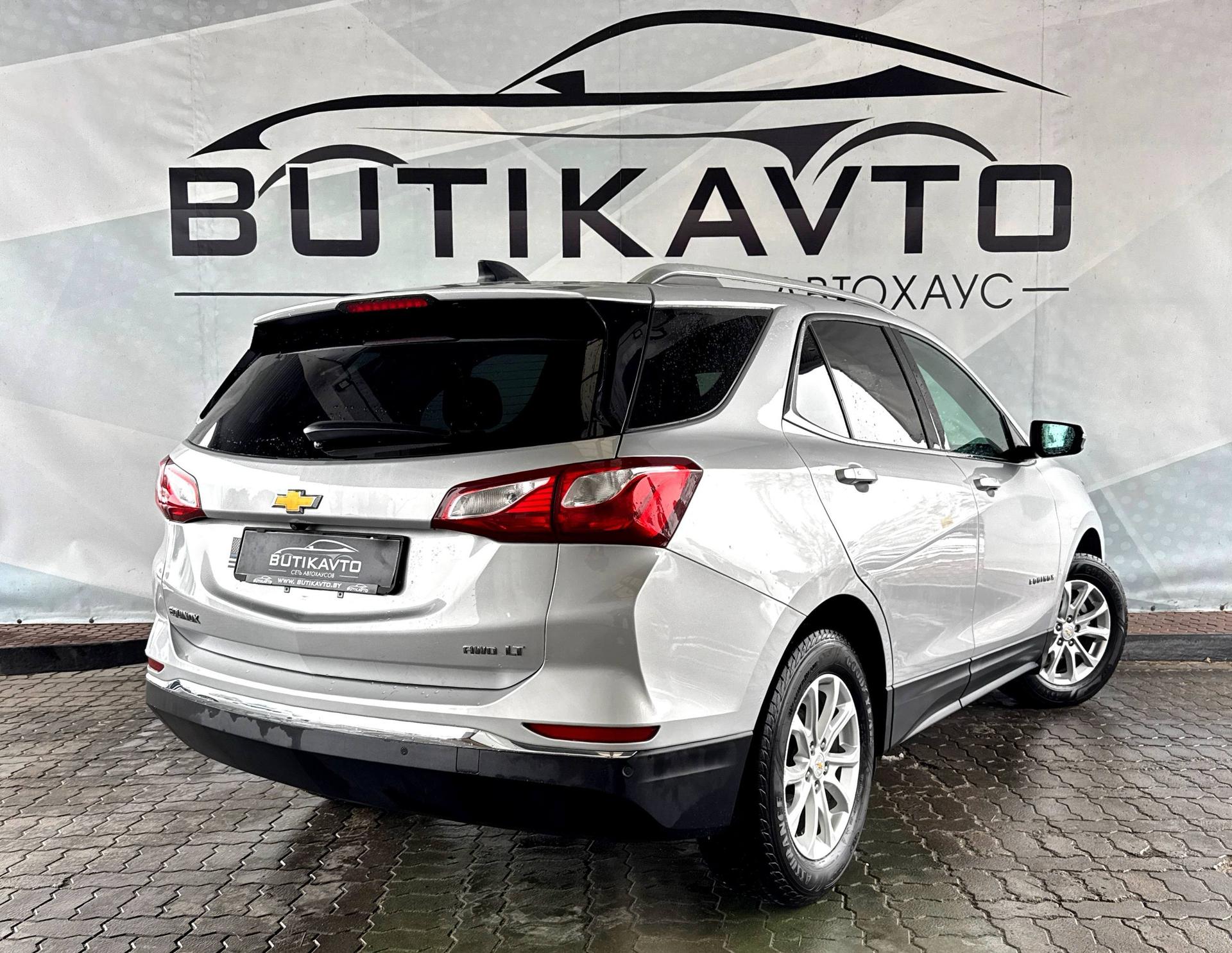 Chevrolet Equinox III , 2018 г., автомат, бензин - фото 7