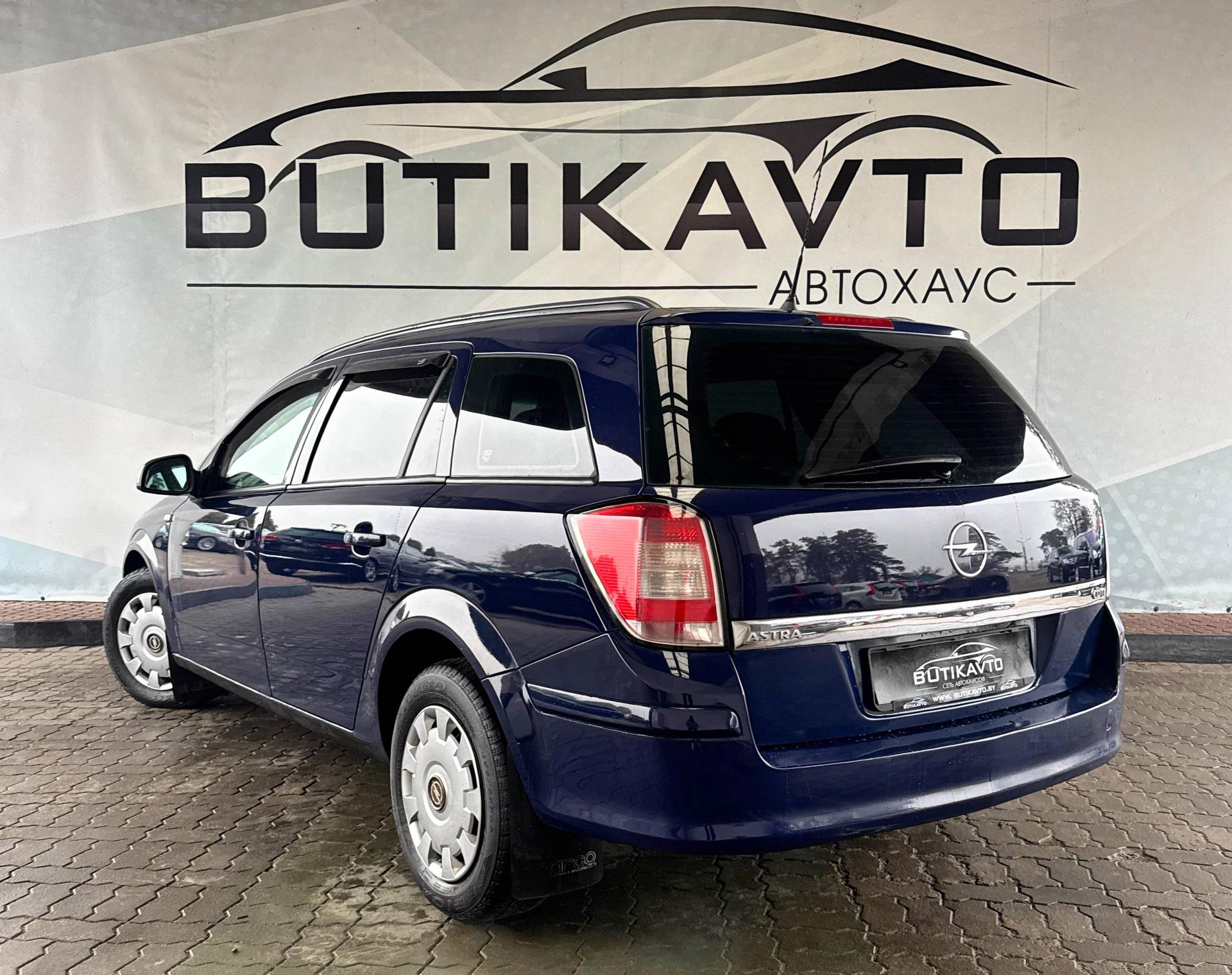 Opel Astra H · Рестайлинг , 2010 г., механика, дизель - фото 5