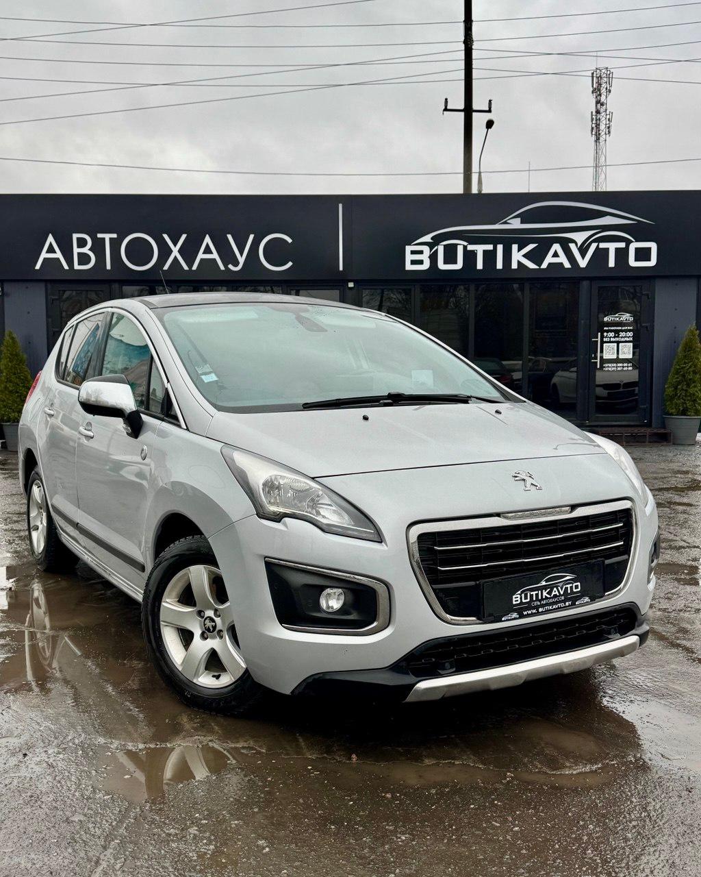 Peugeot 3008 I · Рестайлинг , 2015 г., механика, бензин