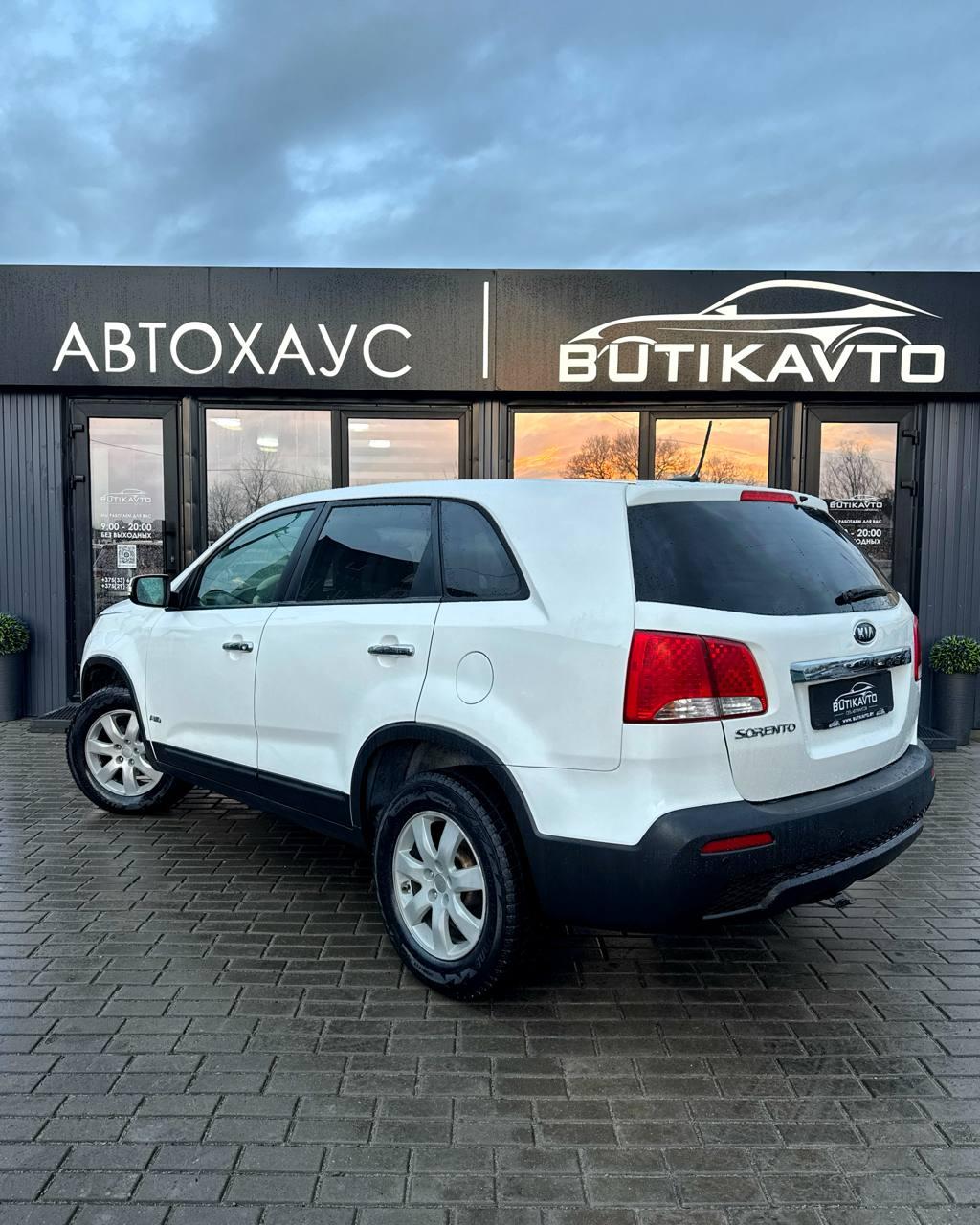 Kia Sorento II , 2010 г., автомат, бензин - фото 4