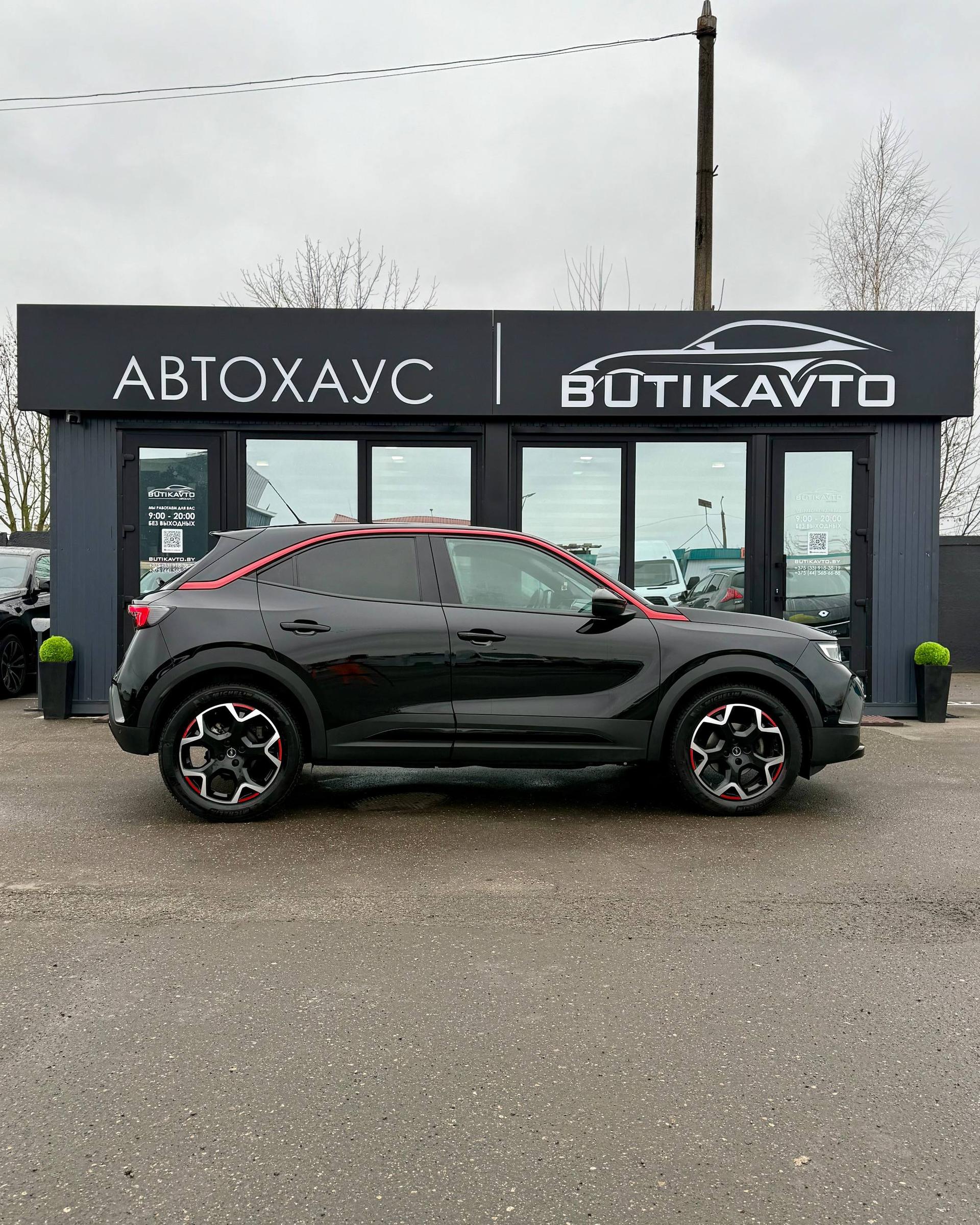 Opel Mokka II , 2021 г., механика, бензин - фото 8