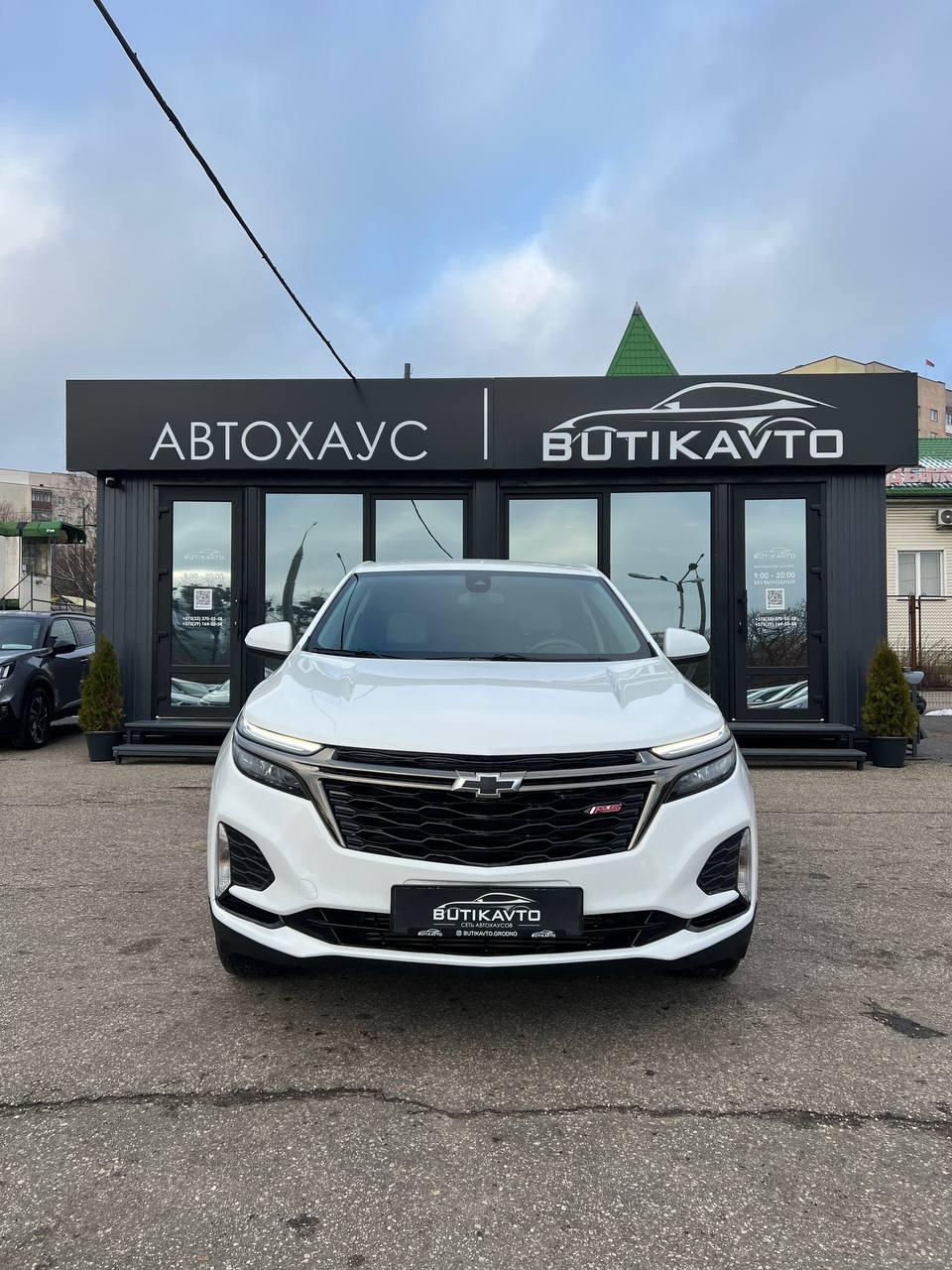 Chevrolet Equinox III · Рестайлинг , 2022 г., автомат, бензин - фото 2