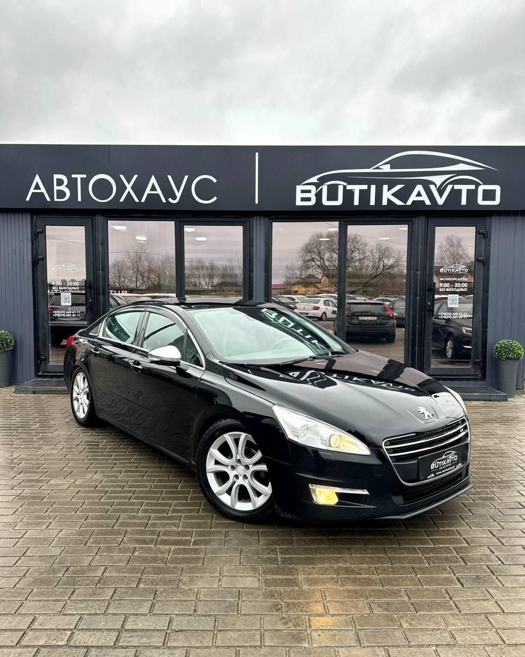 Peugeot 508 I , 2013 г., автомат, дизель