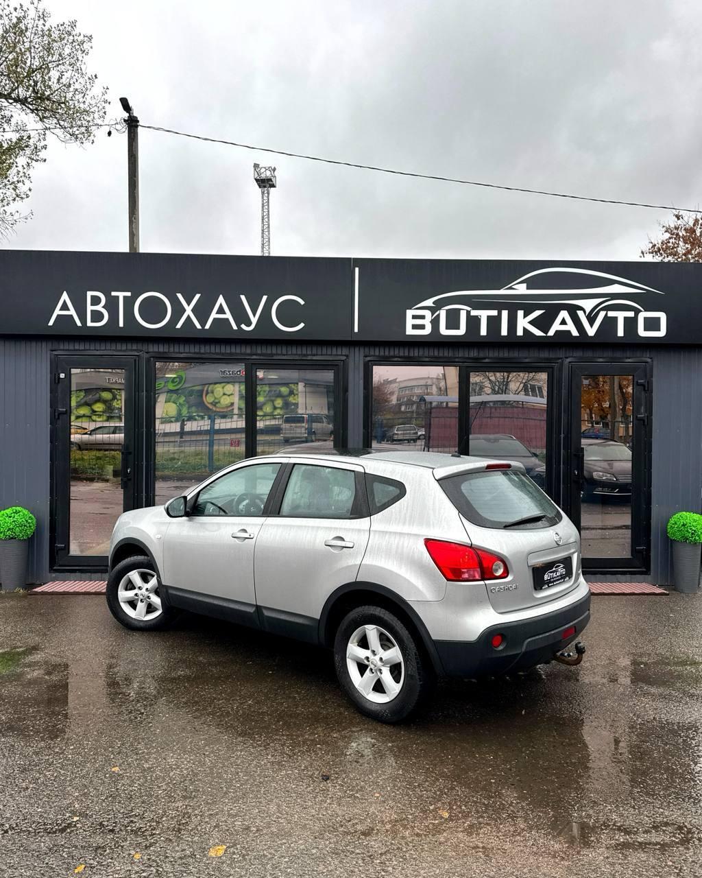 Nissan Qashqai I , 2008 г., механика, дизель - фото 4