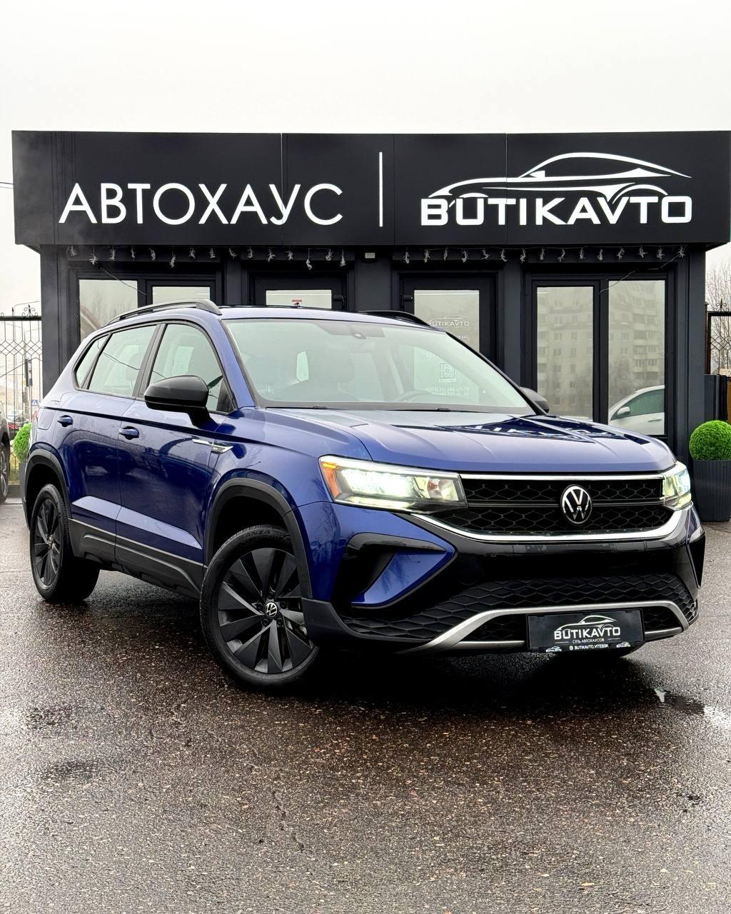 Volkswagen Taos I , 2023 г., автомат, бензин