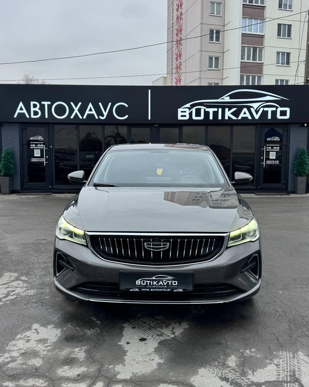 Geely Emgrand II , 2023 г., механика, бензин - фото 2