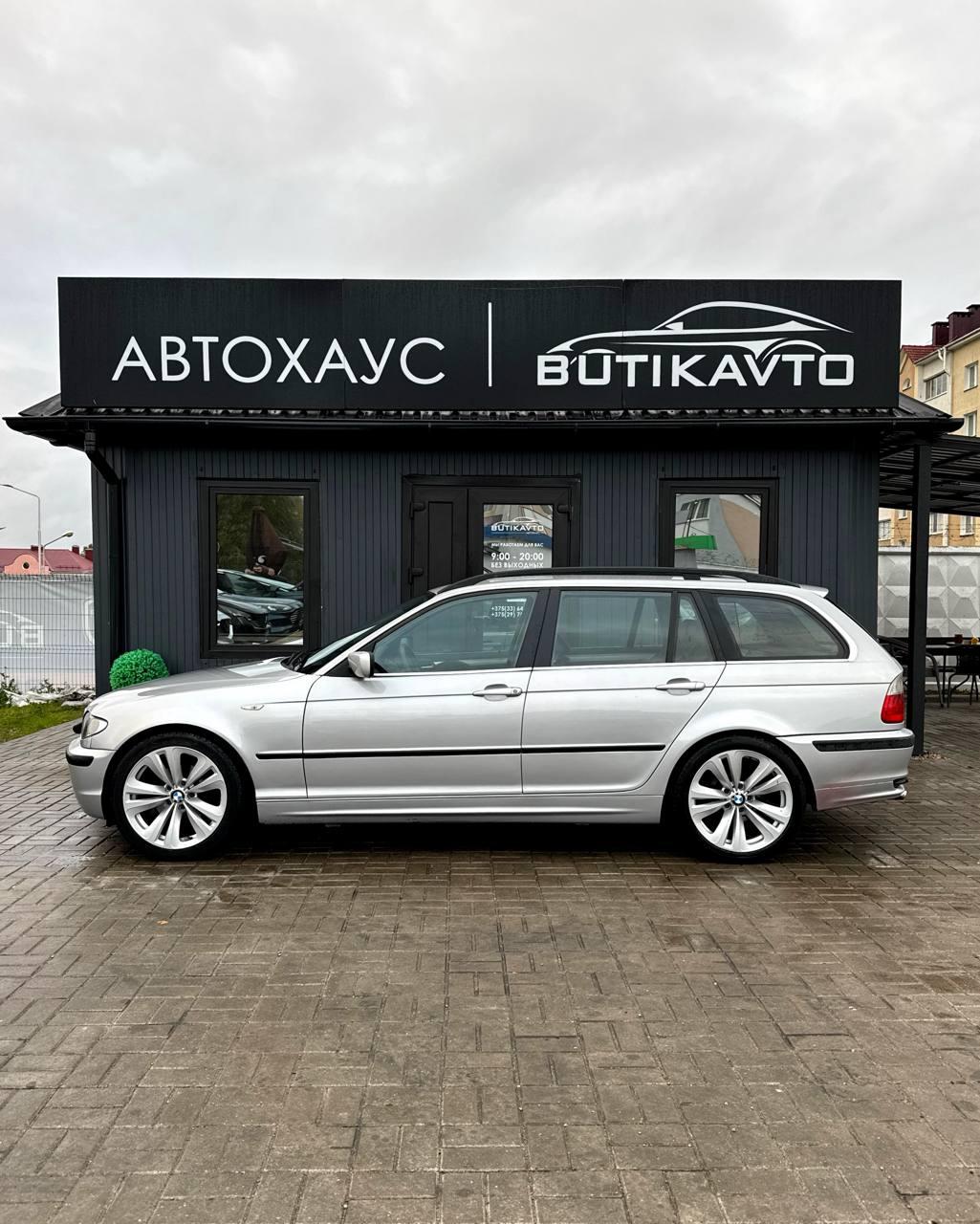 BMW 3 серия E46 · Рестайлинг , 2005 г., автомат, бензин - фото 4