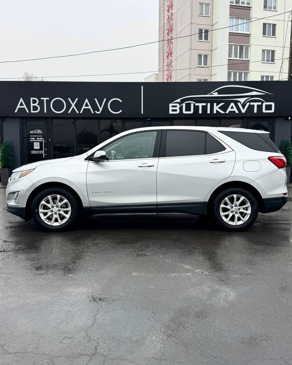 Chevrolet Equinox III , 2019 г., автомат, бензин - фото 4