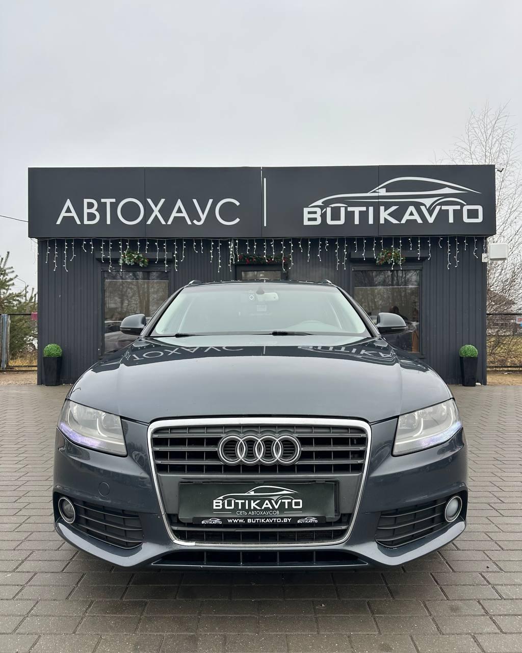 Audi A4 B8 , 2008 г., вариатор, бензин - фото 2