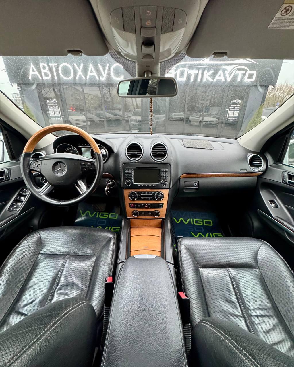 Mercedes-Benz GL-Класс X164 , 2006 г., автомат, бензин - фото 9