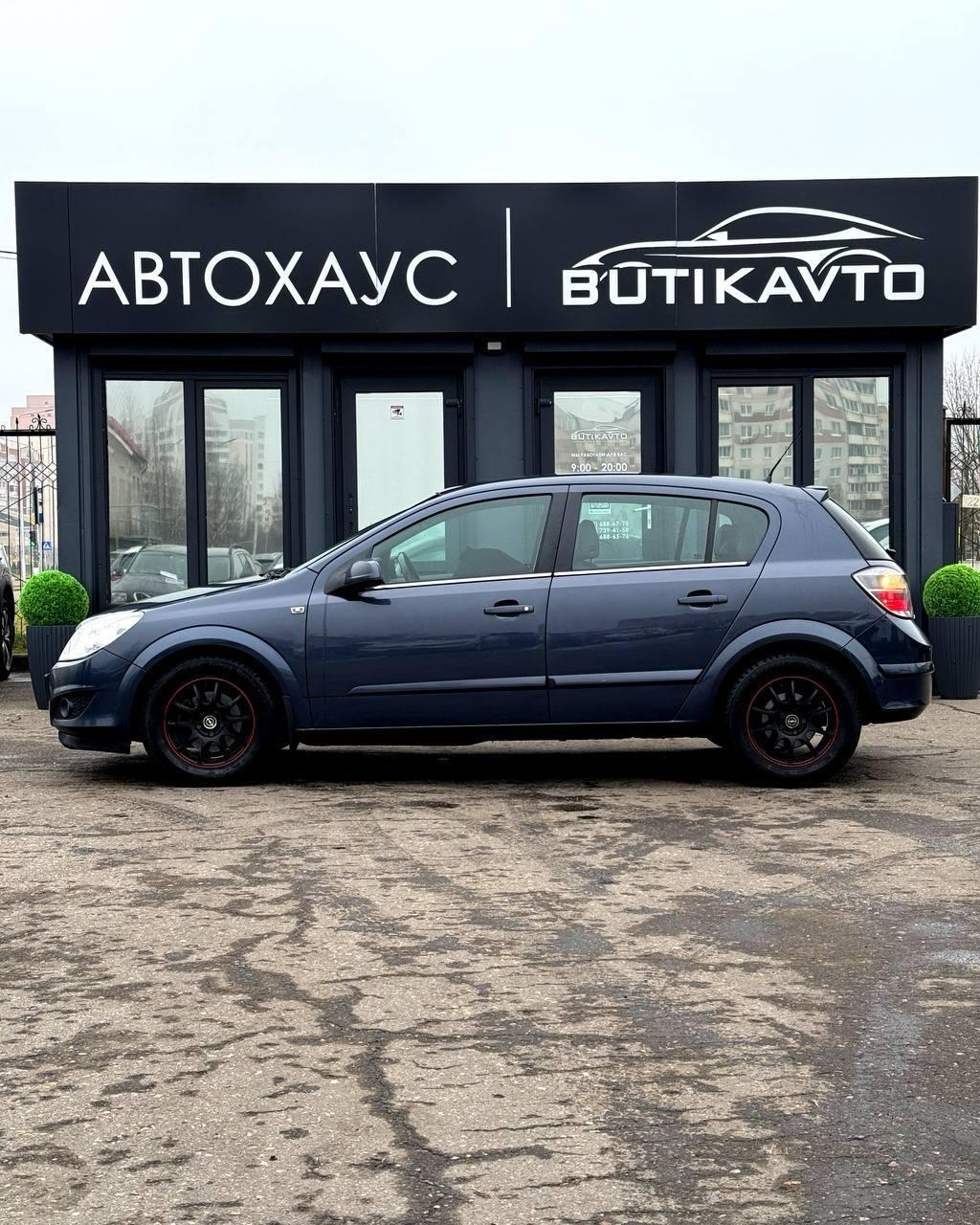 Opel Astra H · Рестайлинг , 2007 г., робот, бензин - фото 7