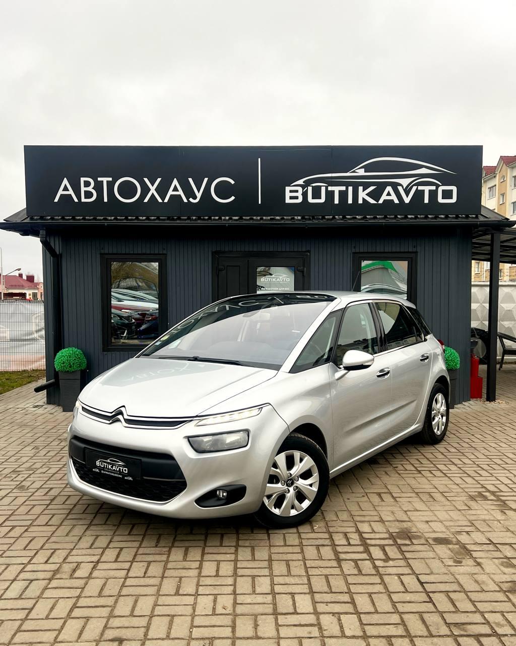 Citroen C4 Picasso II , 2014 г., механика, дизель - фото 3
