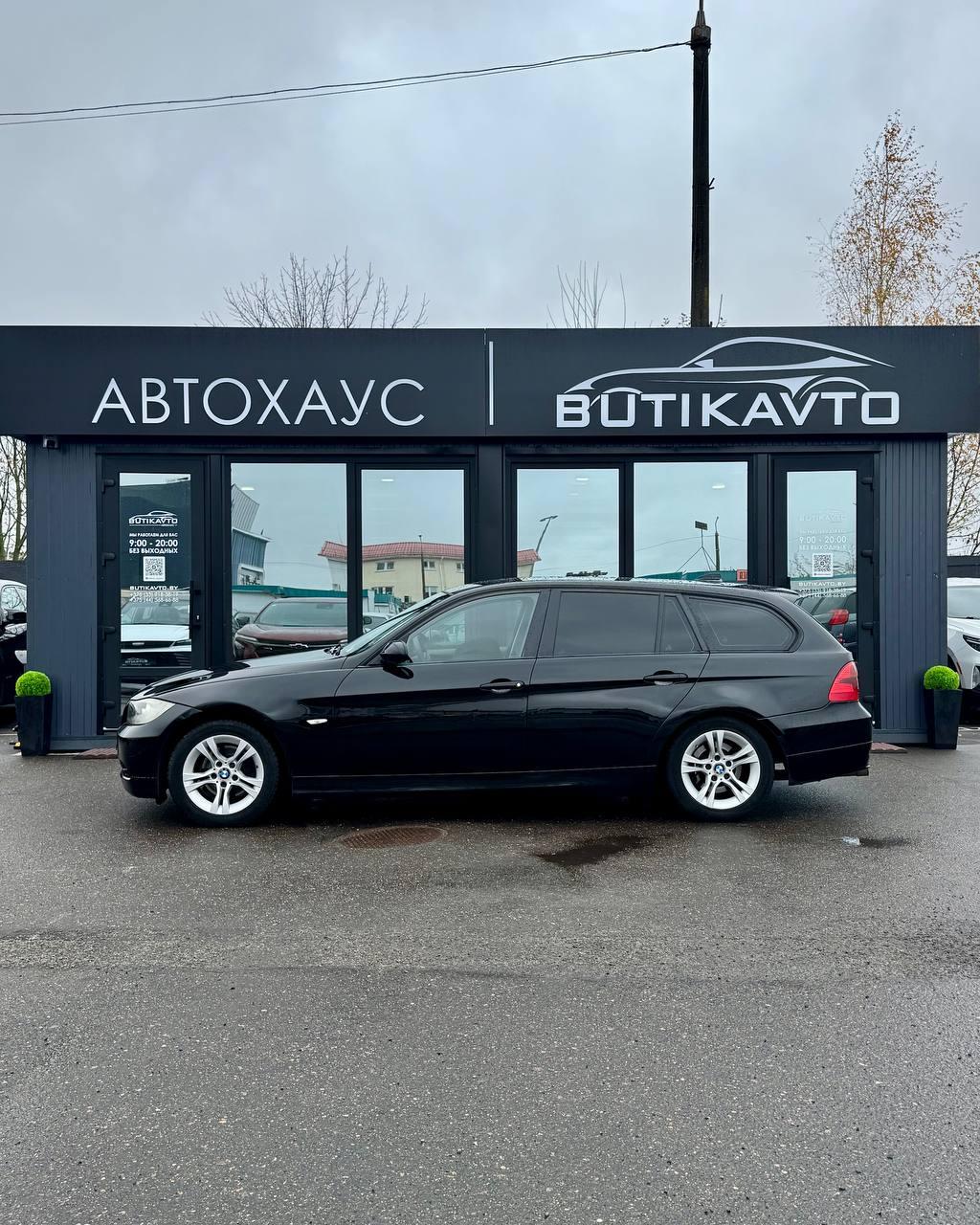 BMW 3 серия E90 E91 E92 E93 , 2007 г., механика, дизель - фото 4