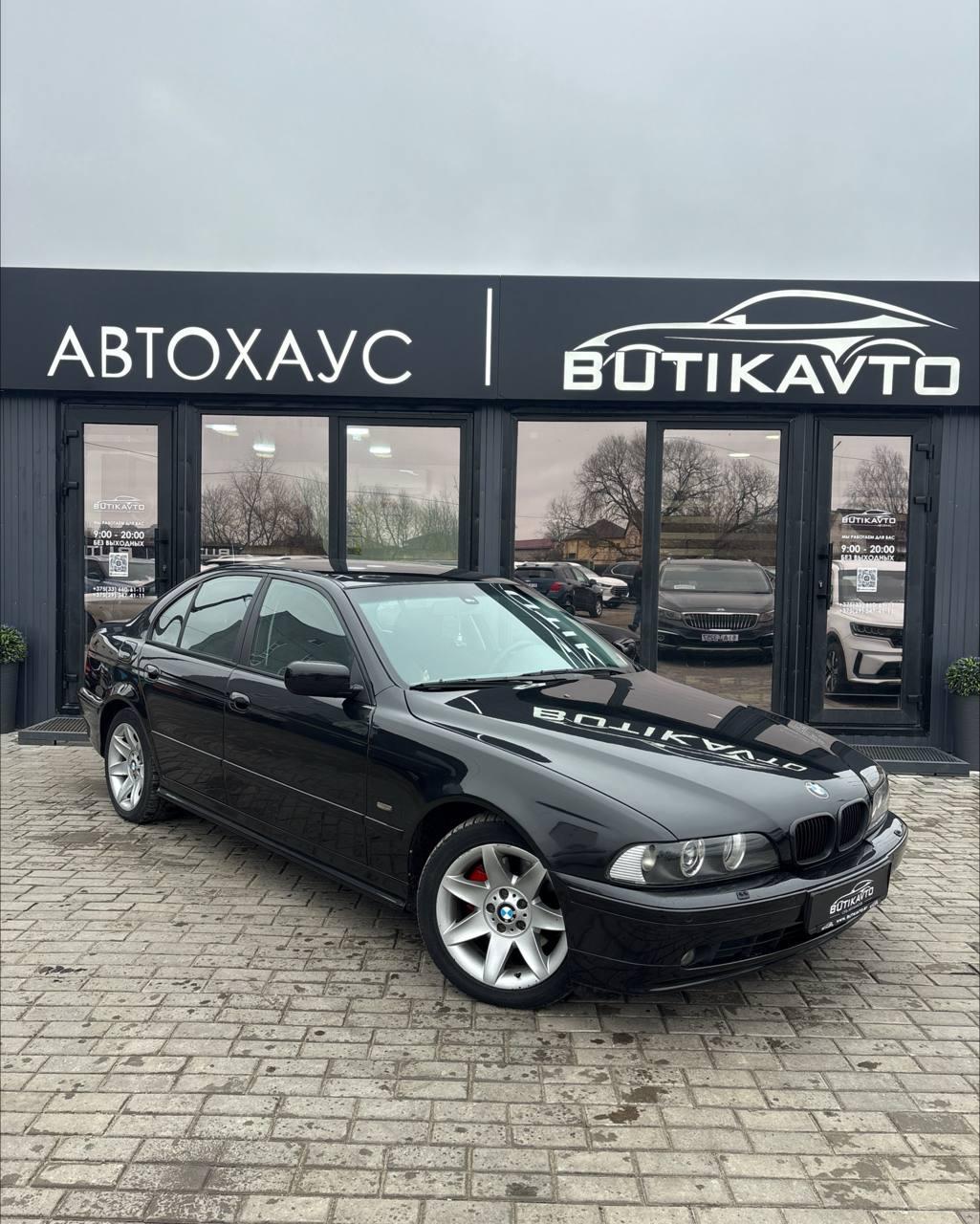 BMW 5 серия E39 · Рестайлинг , 2002 г., автомат, дизель