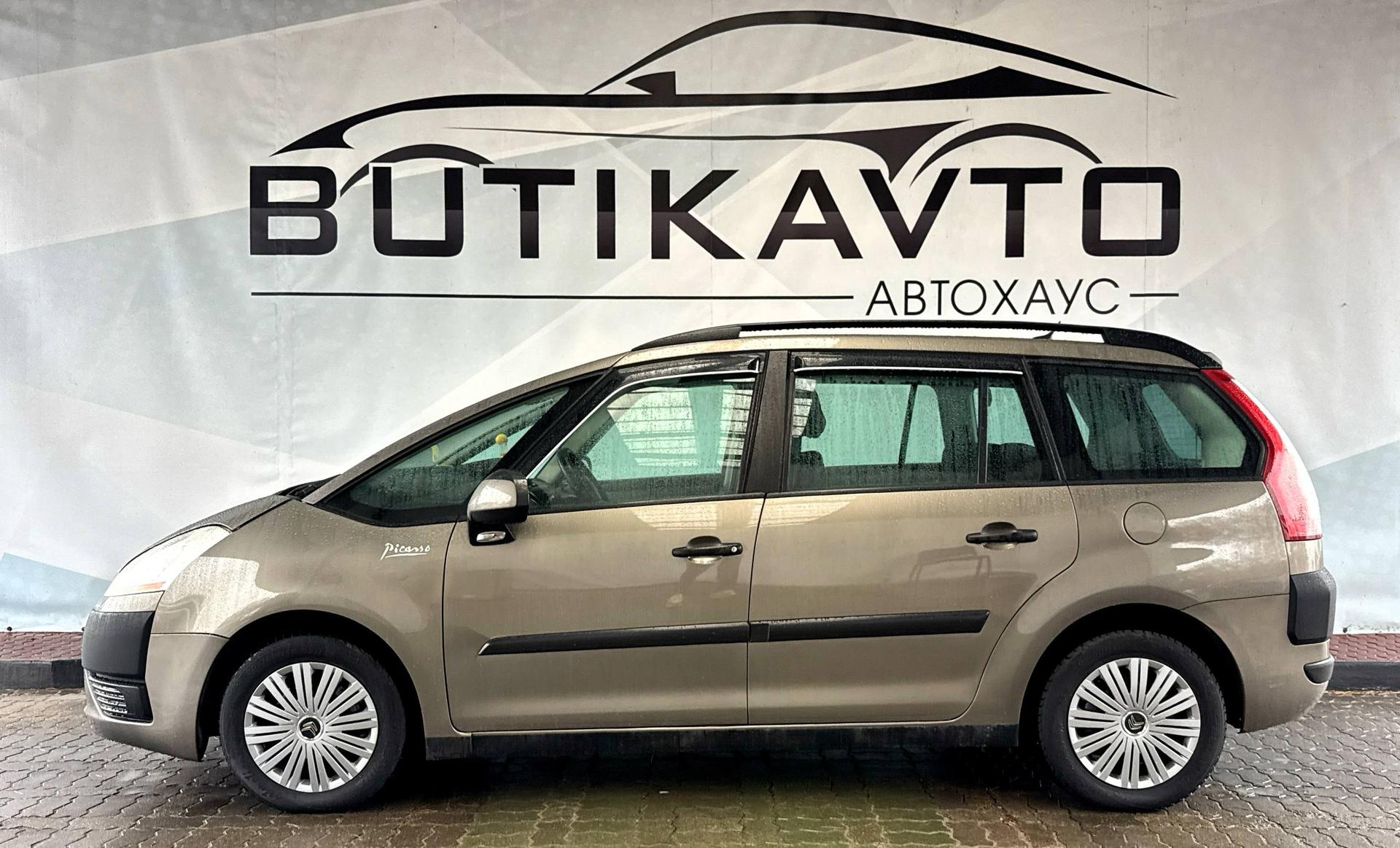 Citroen C4 Grand Picasso I , 2009 г., механика, дизель - фото 4