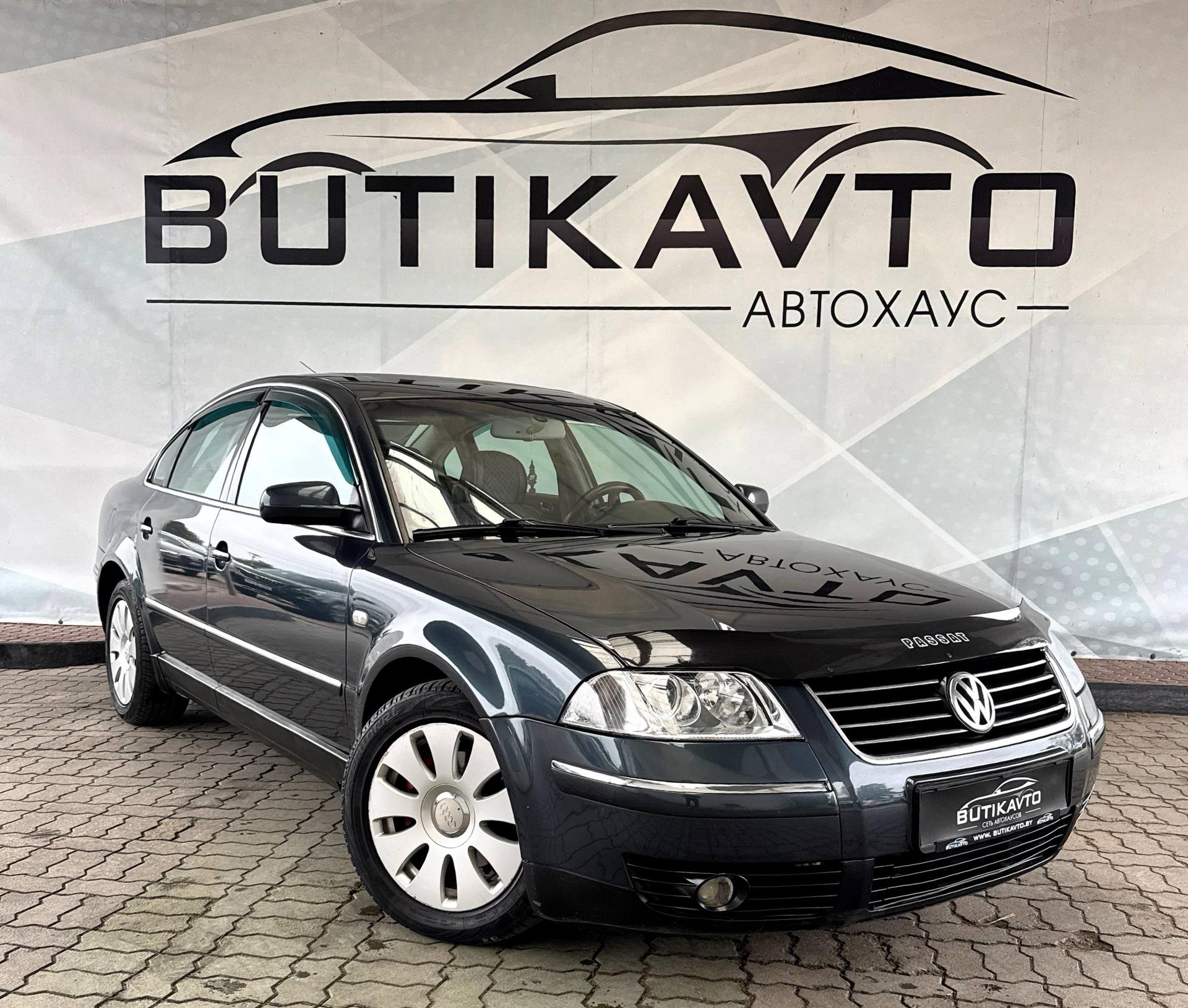 Volkswagen Passat B5 · Рестайлинг , 2001 г., механика, дизель