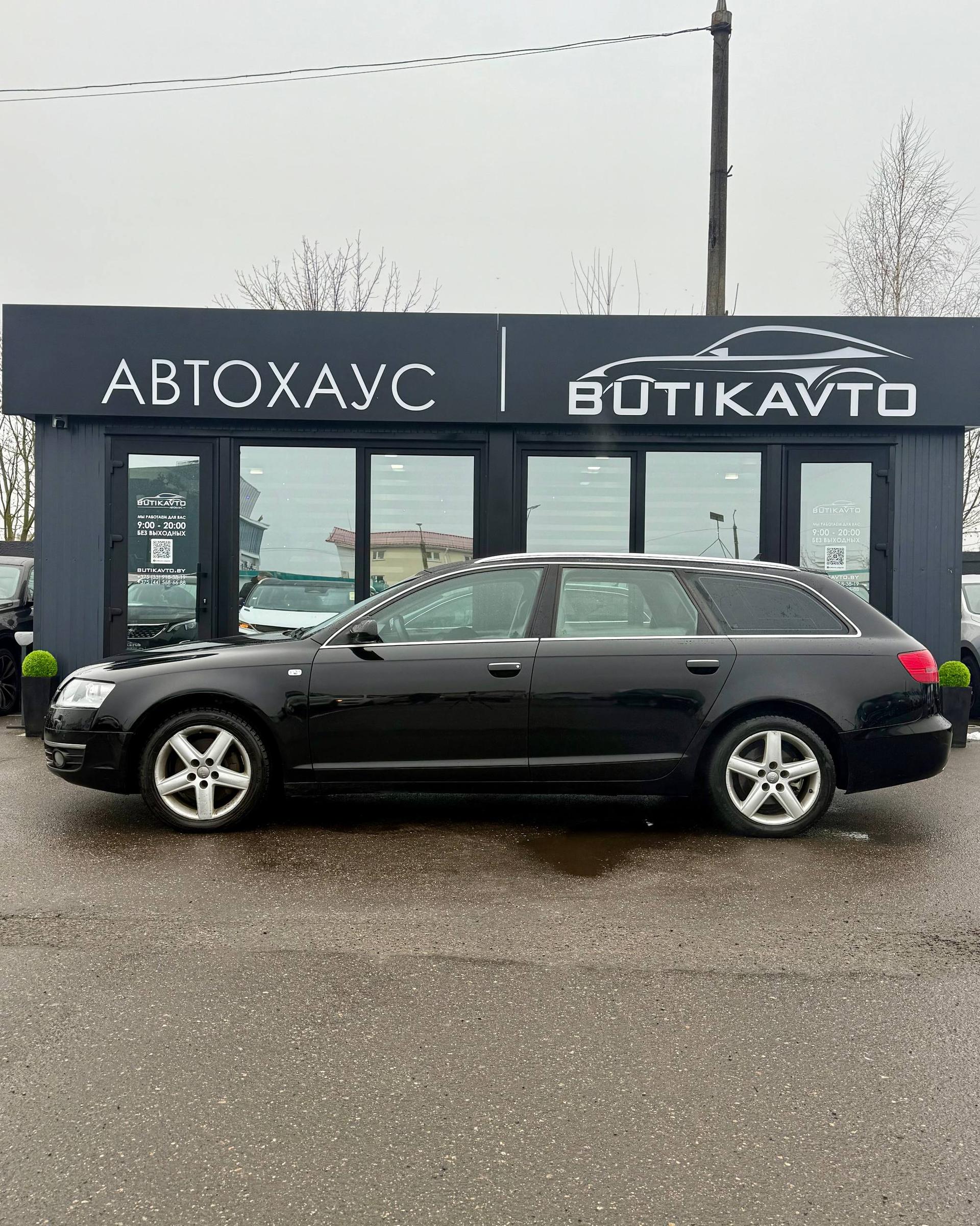 Audi A6 C6 , 2006 г., вариатор, дизель - фото 4