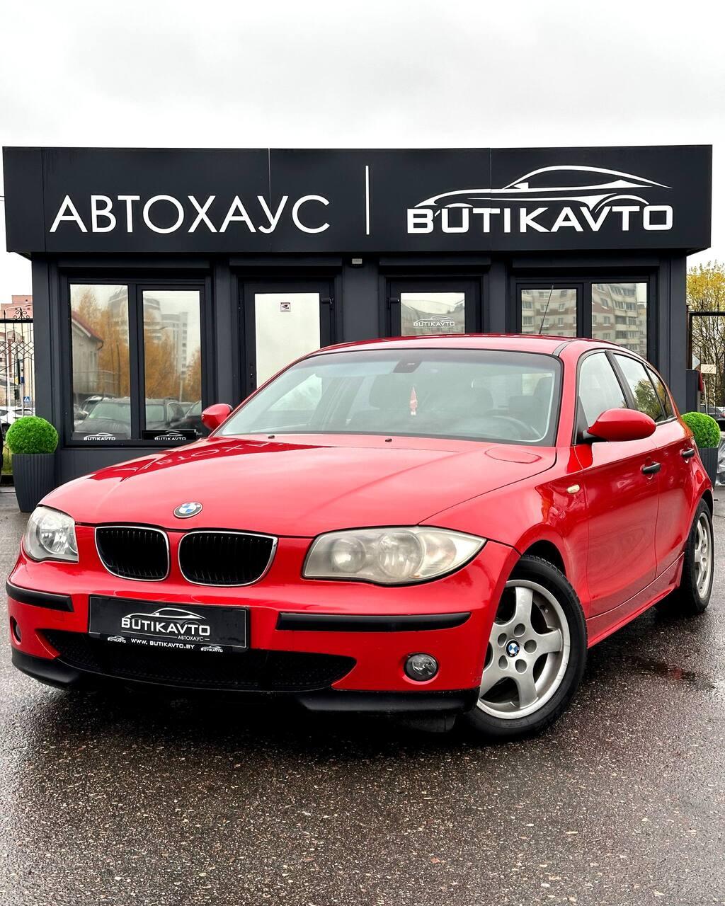 BMW 1 серия E81 E82 E88 E87 , 2004 г., механика, бензин - фото 3