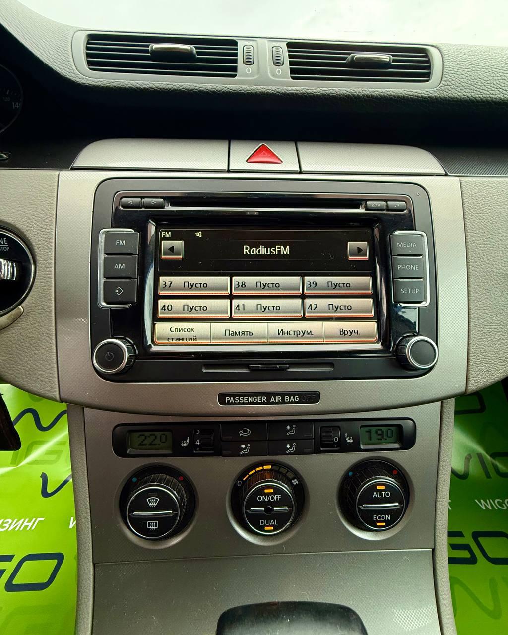 Volkswagen Passat B6 , 2007 г., автомат, дизель - фото 19