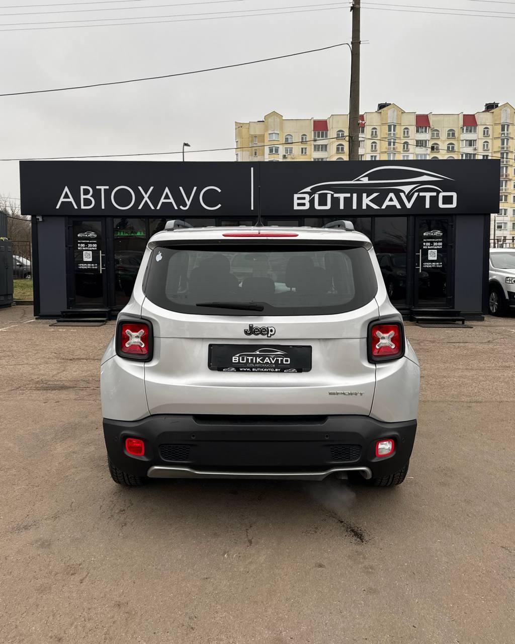 Jeep Renegade I , 2015 г., механика, бензин - фото 5