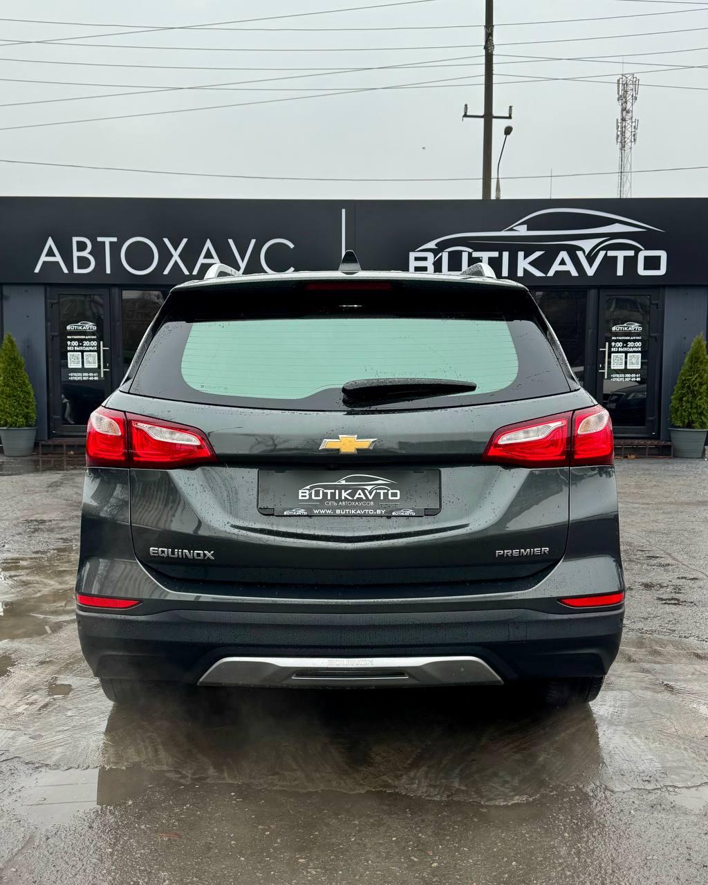 Chevrolet Equinox , 2017 г., автомат, бензин - фото 5