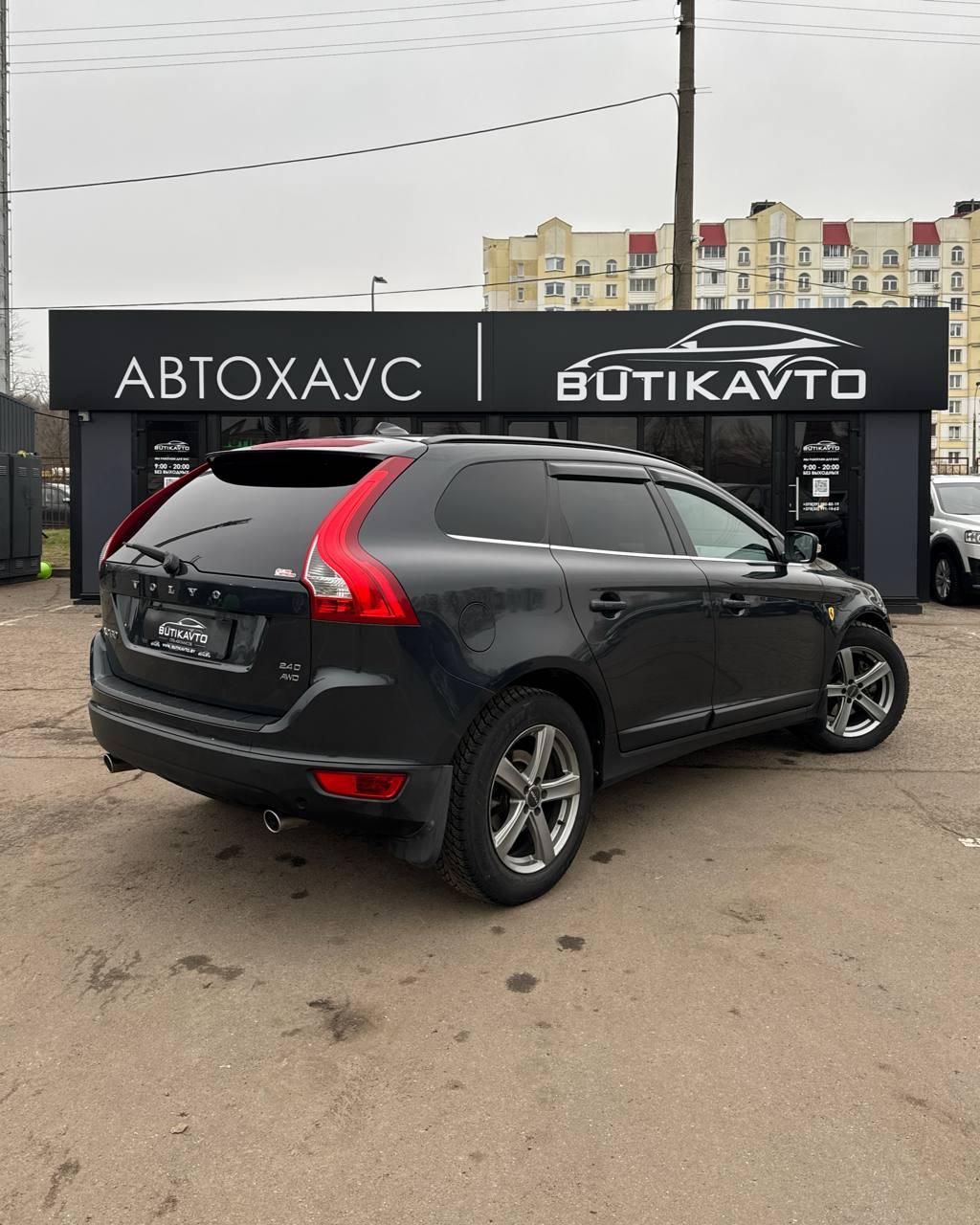 Volvo XC60 I , 2010 г., автомат, дизель - фото 6