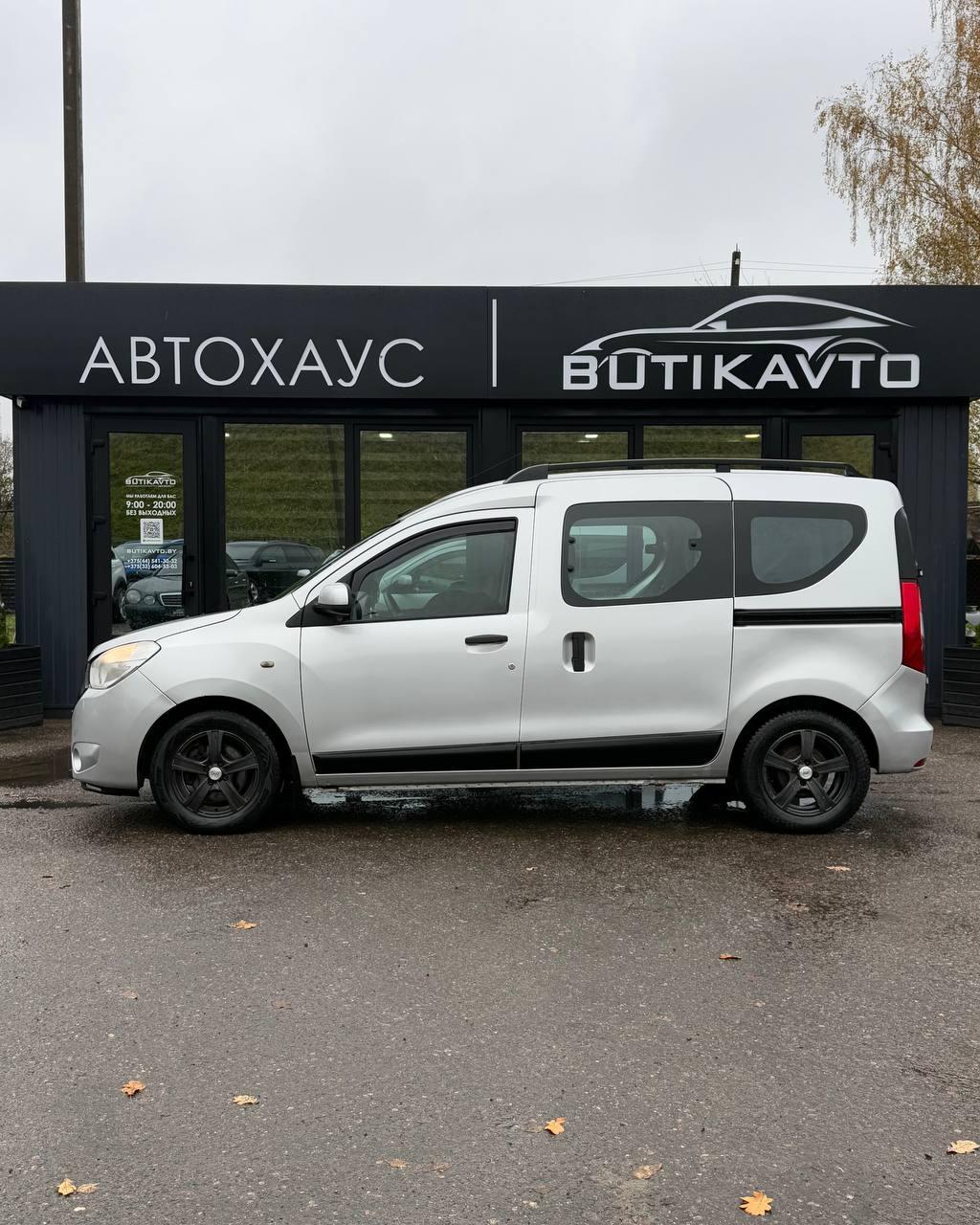Dacia Dokker I , 2013 г., механика, бензин  - фото 4
