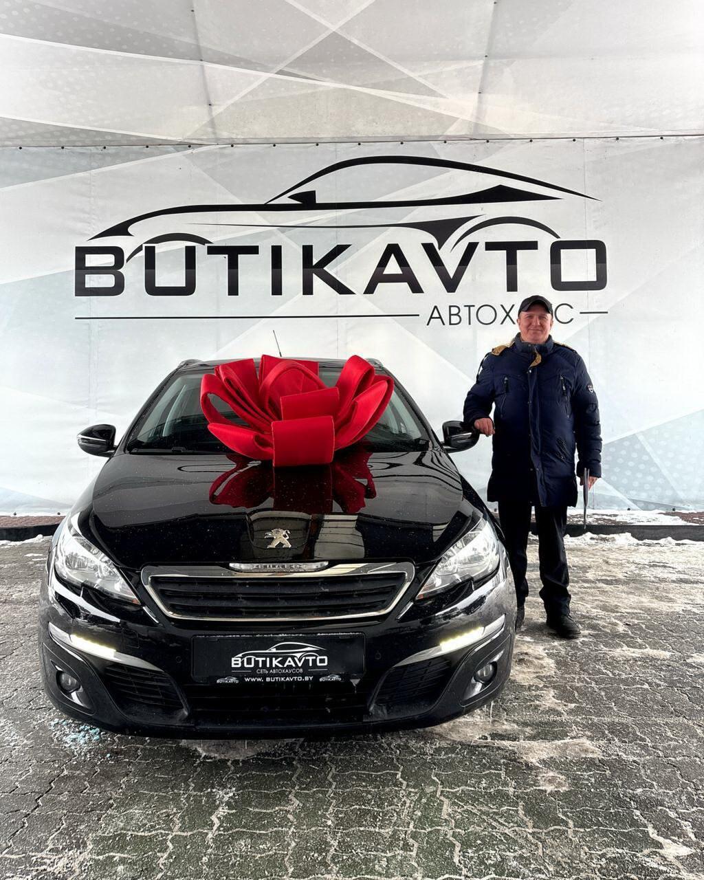 Peugeot 308 T9 , 2014 г., механика, дизель