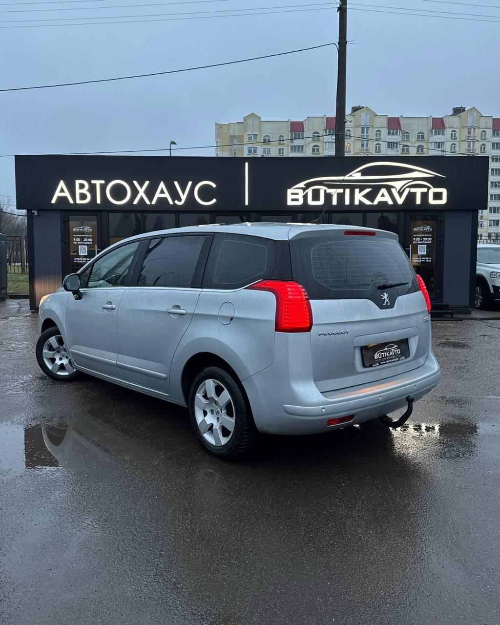 Peugeot 5008 I , 2012 г., механика, дизель - фото 4