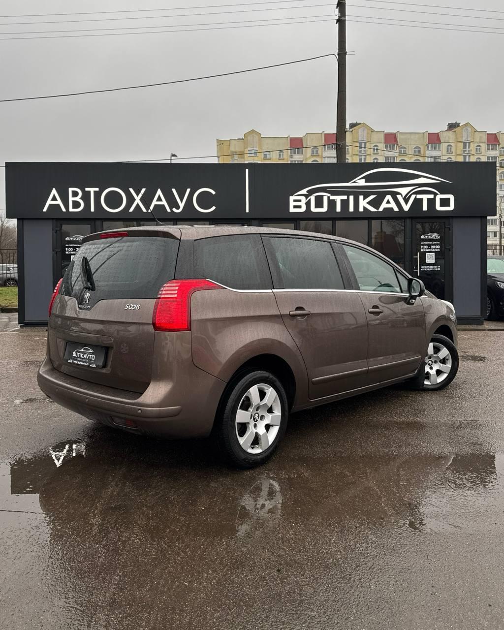 Peugeot 5008 I · Рестайлинг , 2014 г., механика, дизель - фото 6