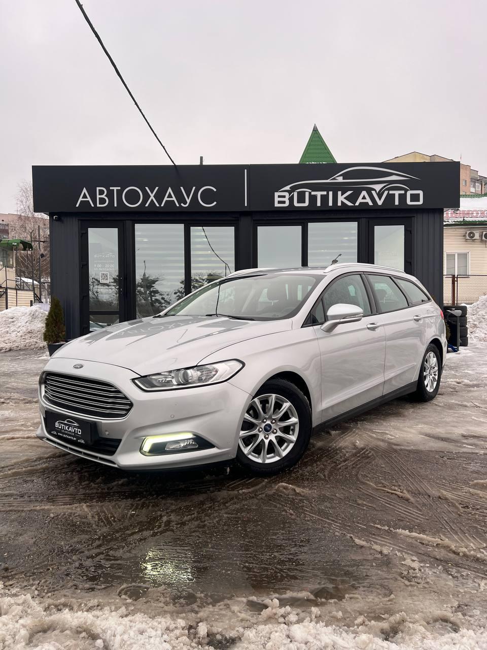 Ford Mondeo V , 2016 г., механика, дизель - фото 3