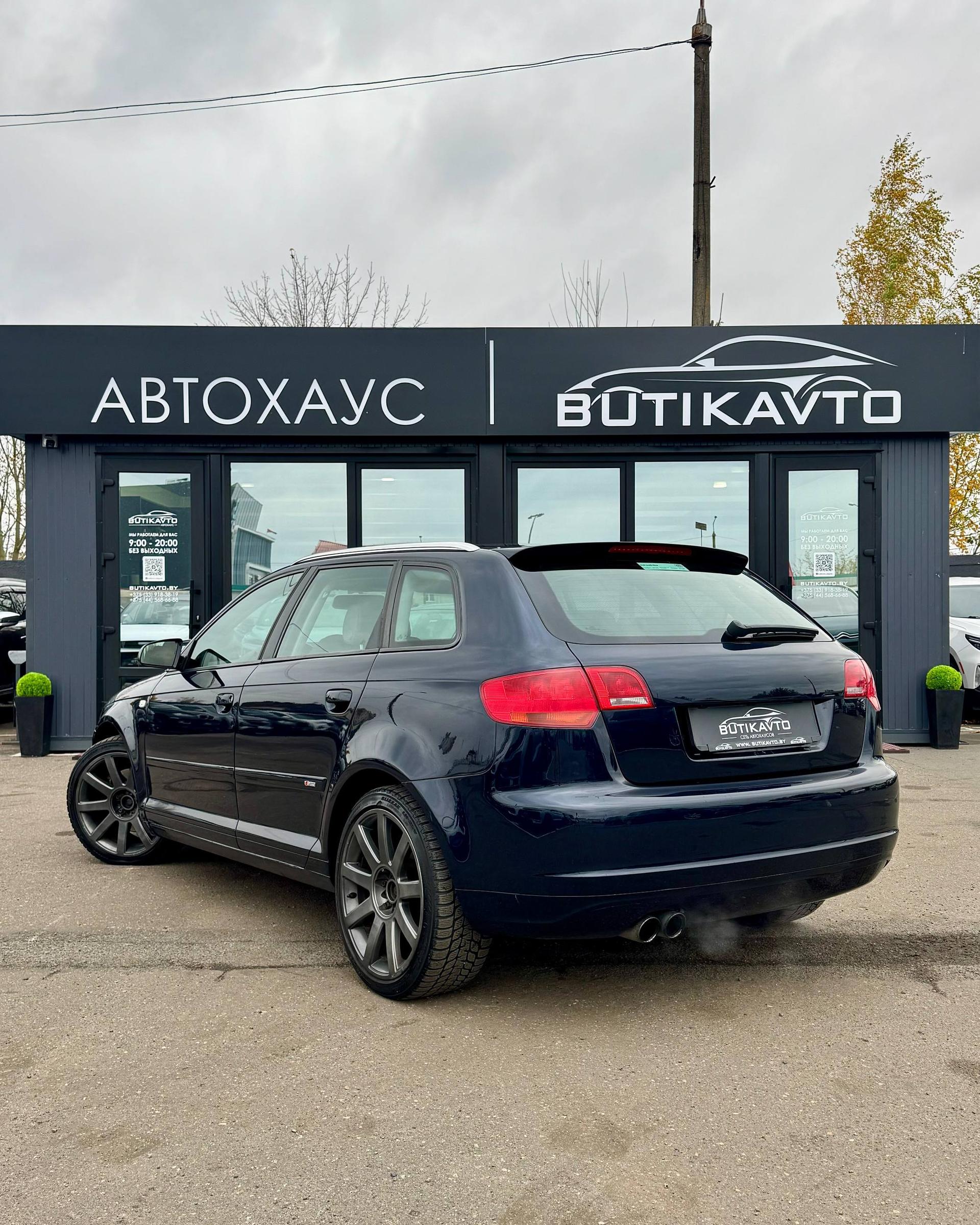 Audi A3 8P 8PA · Рестайлинг , 2004 г., механика, бензин  - фото 5